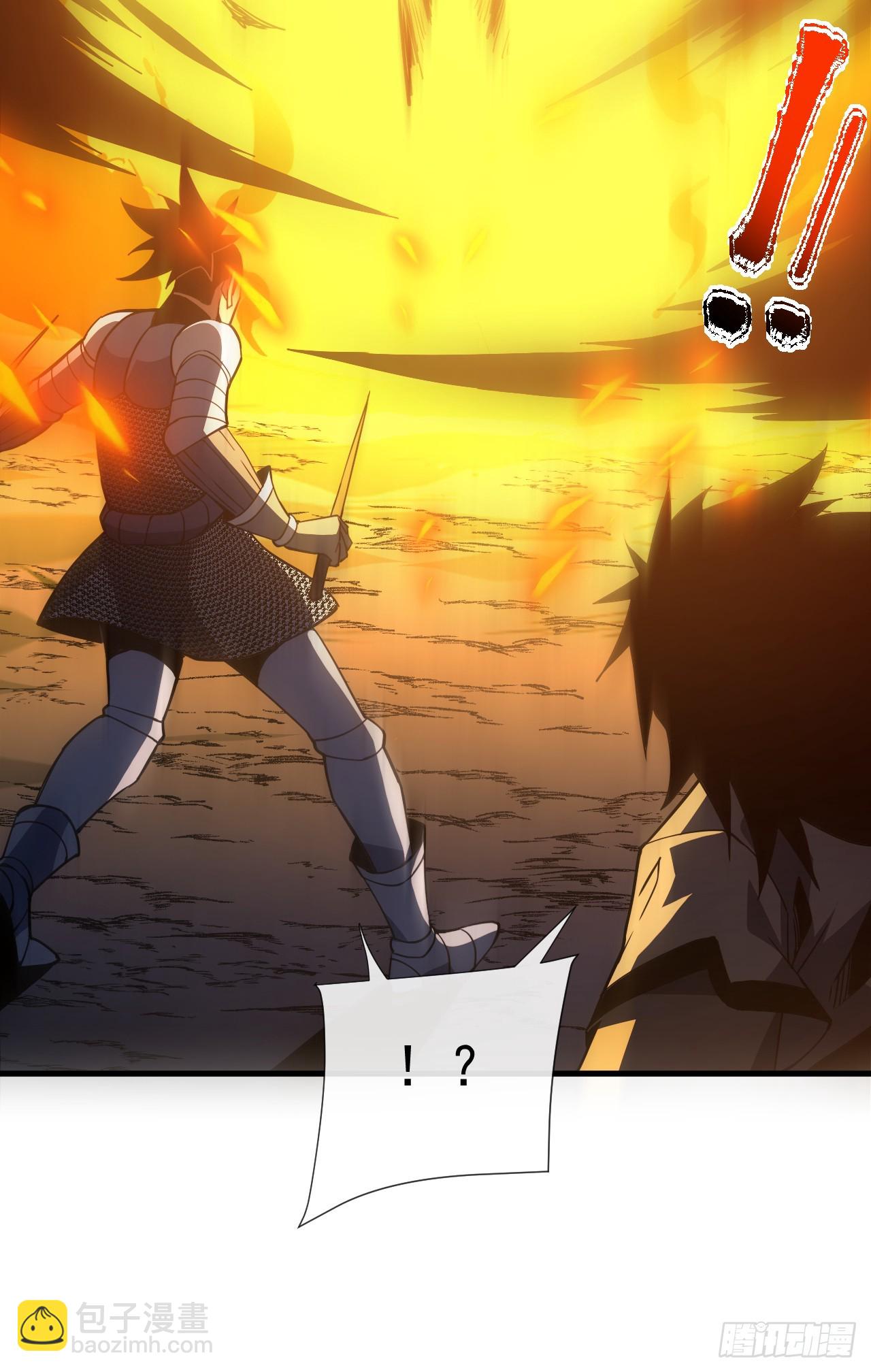 第41话 废物之间有区别吗？-第43话