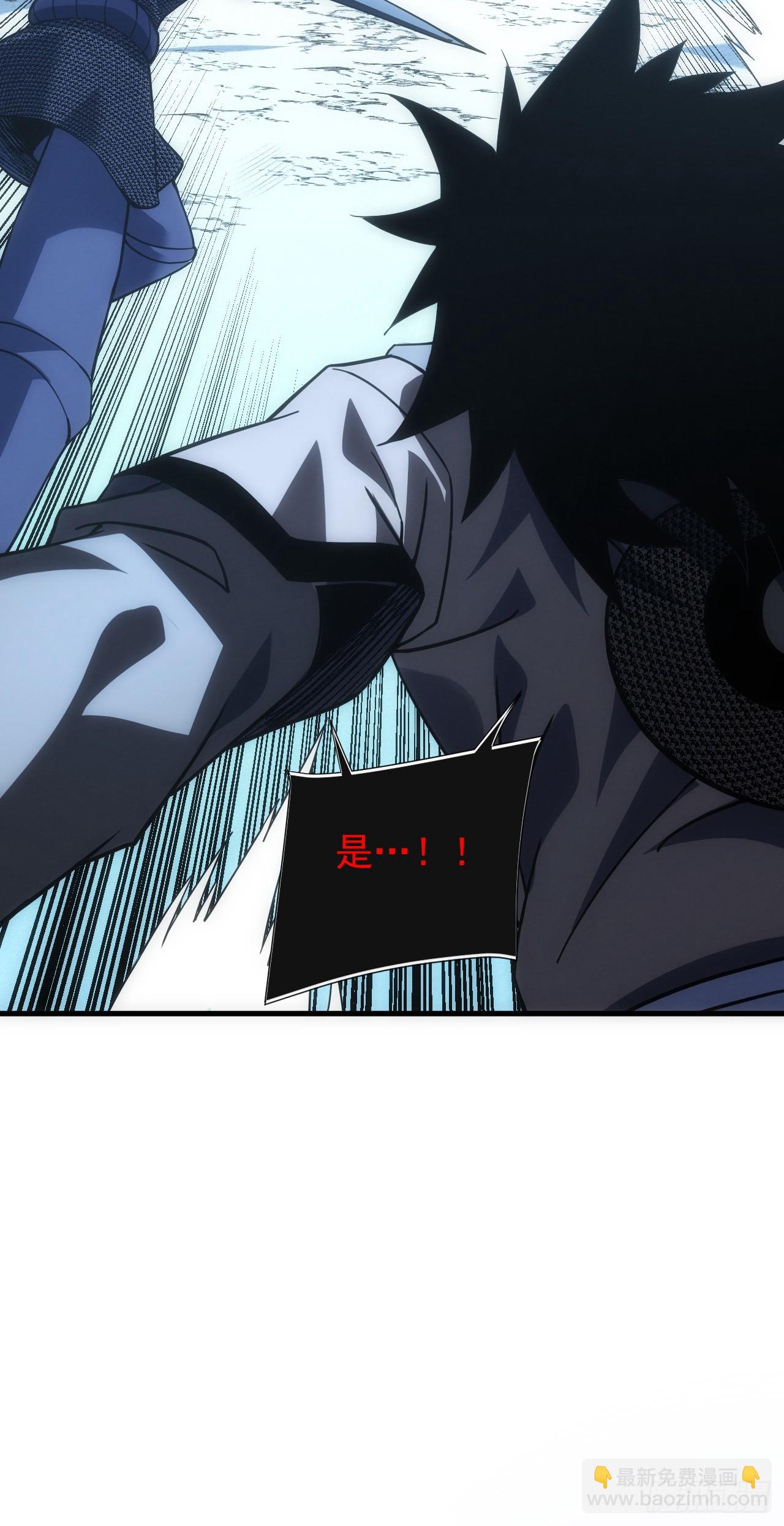 第41话 废物之间有区别吗？-第43话