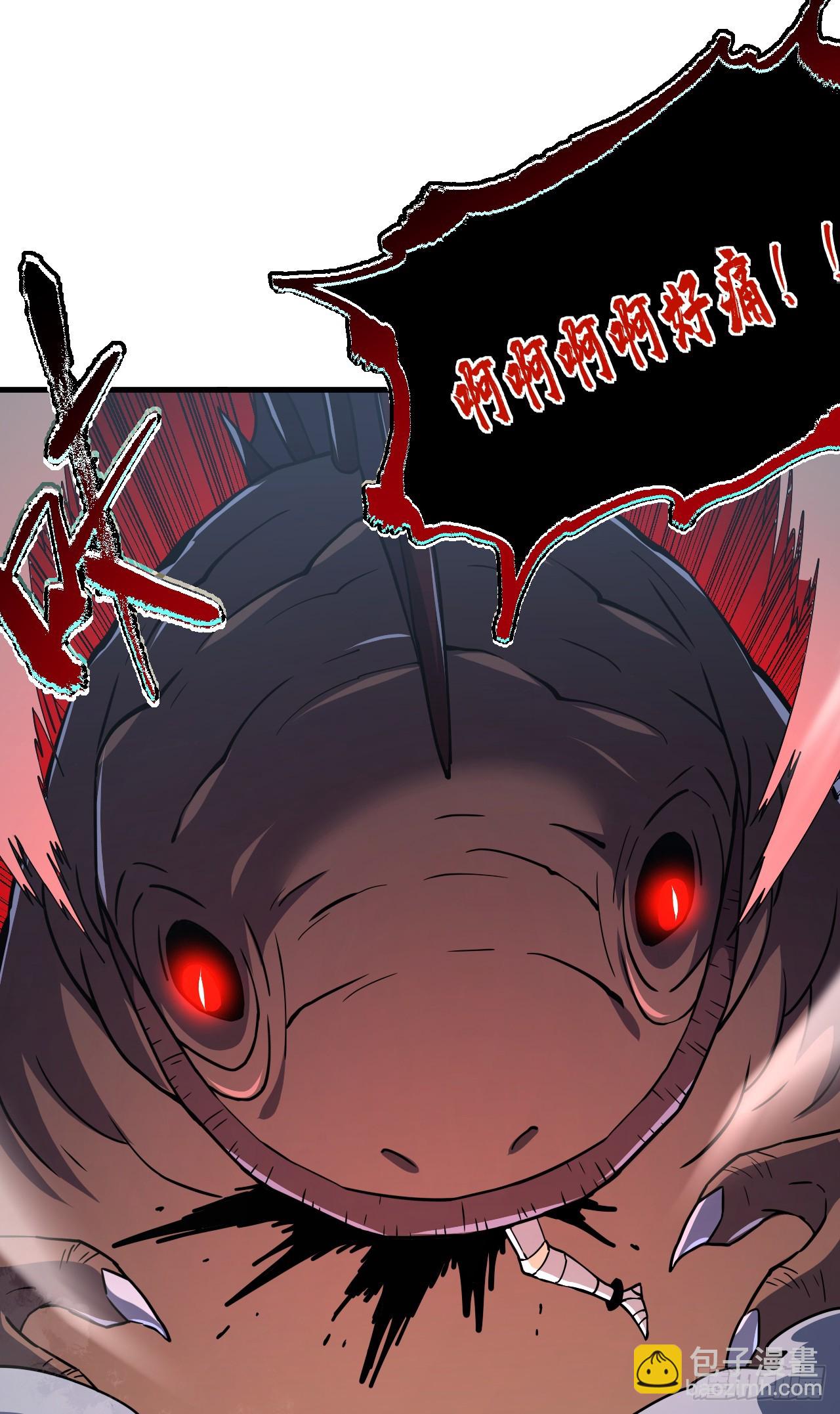 第43话 破不了BOSS的防？-第45话