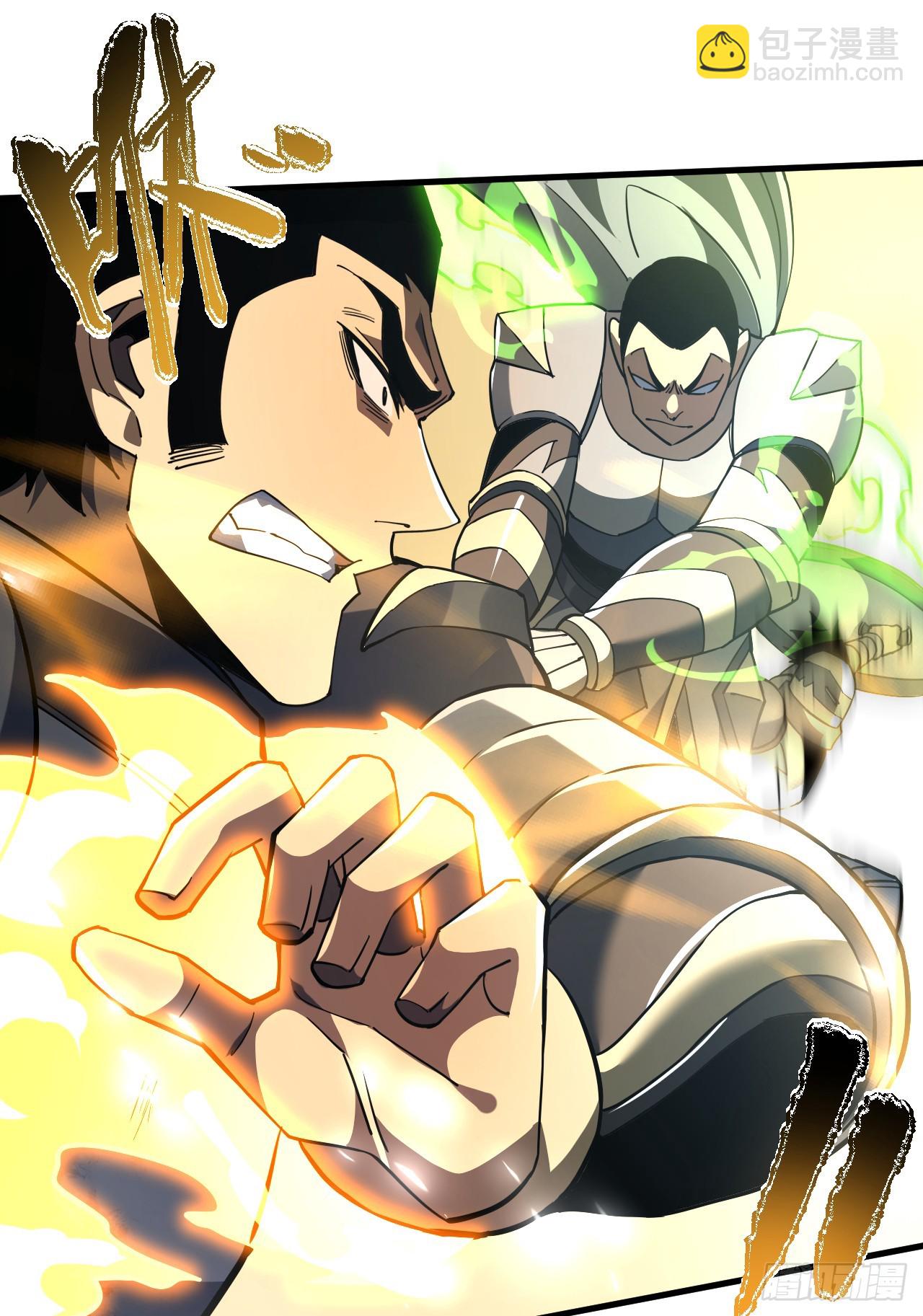 第43话 破不了BOSS的防？-第45话