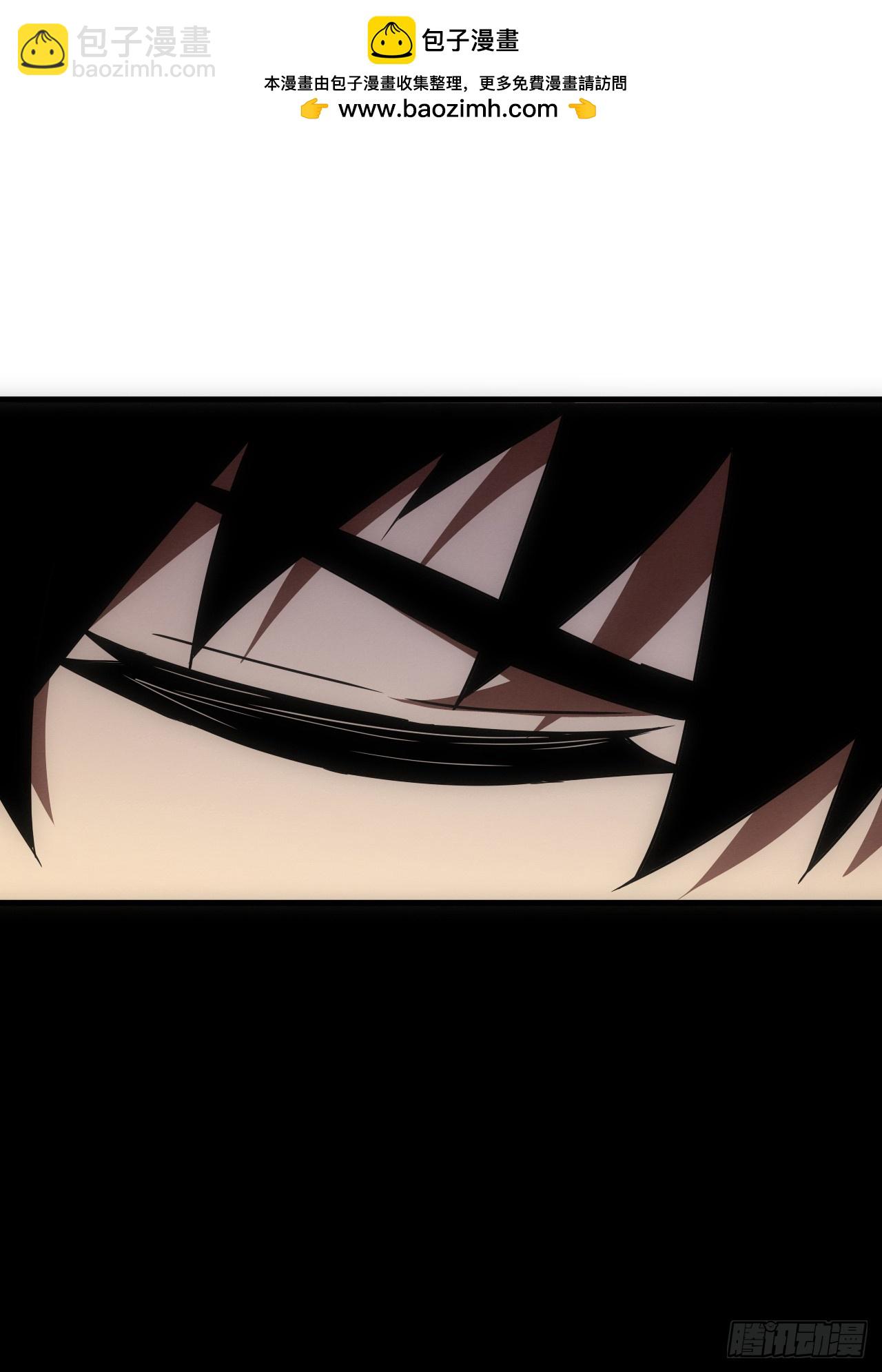 第45话 现在&hellip;要走吗？-第47话