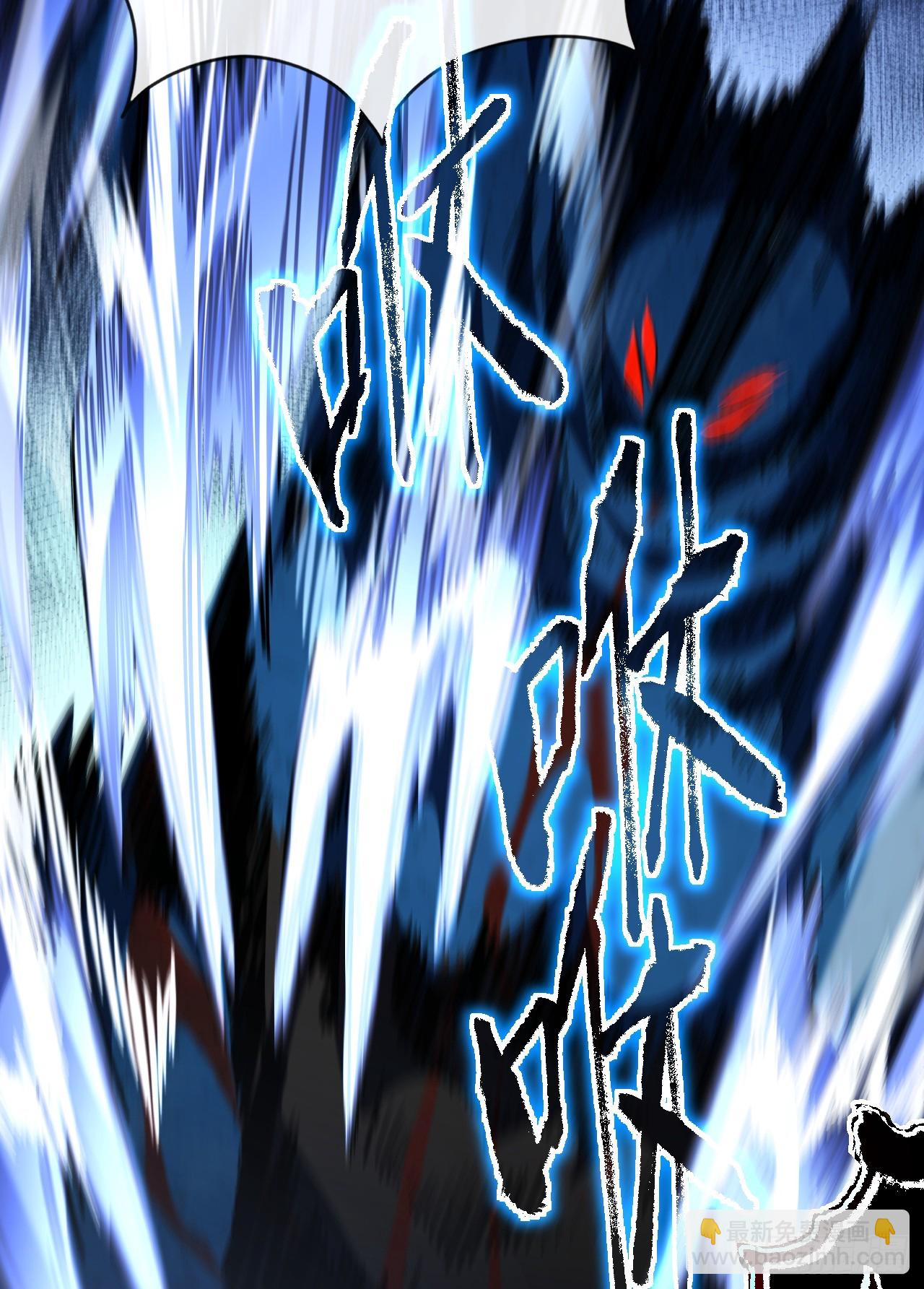第51话 天王老子也拦不住我-第53话