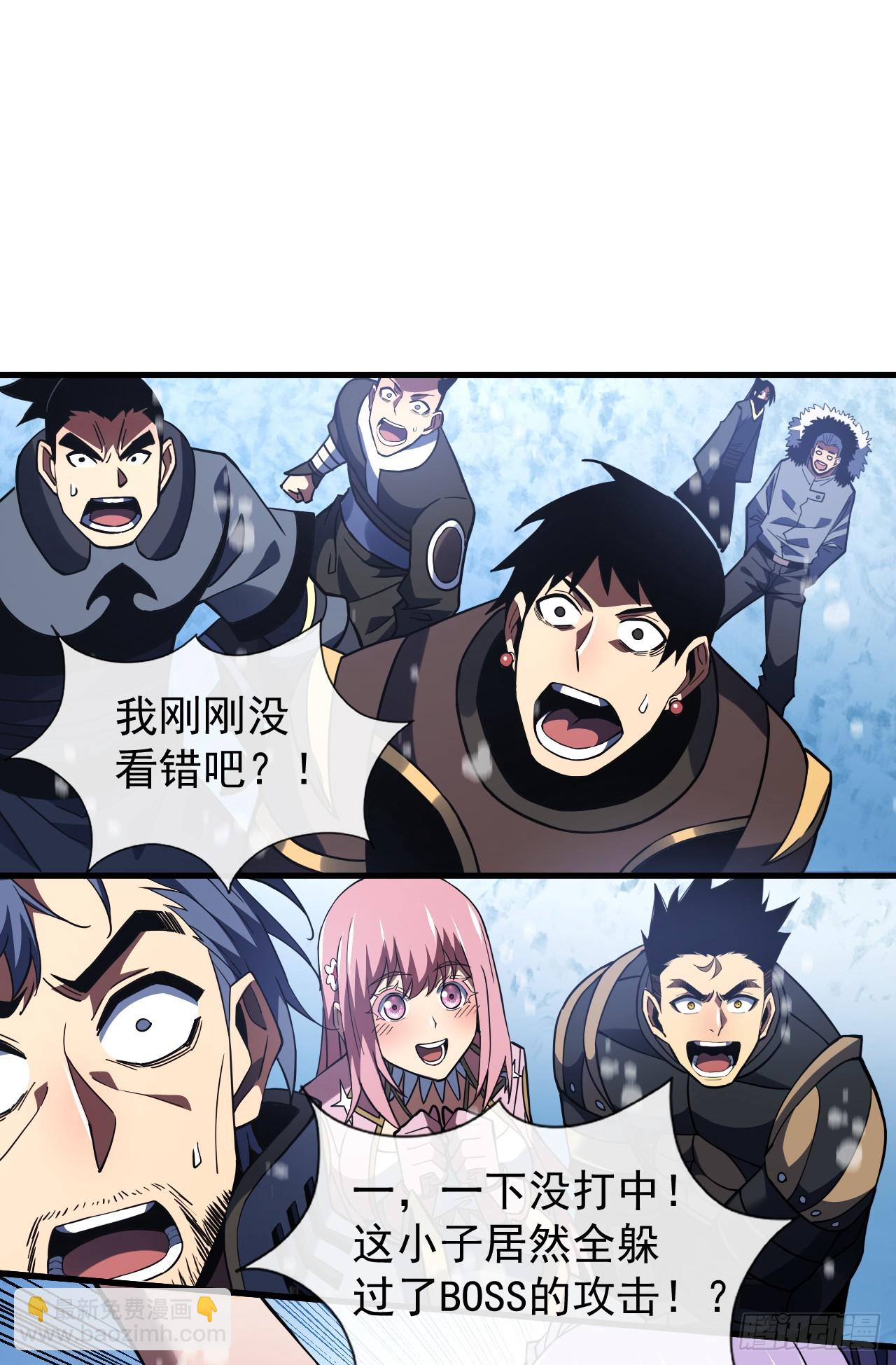第51话 天王老子也拦不住我-第53话