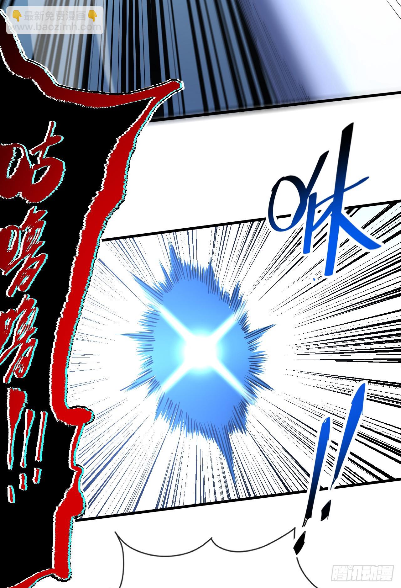 第51话 天王老子也拦不住我-第53话