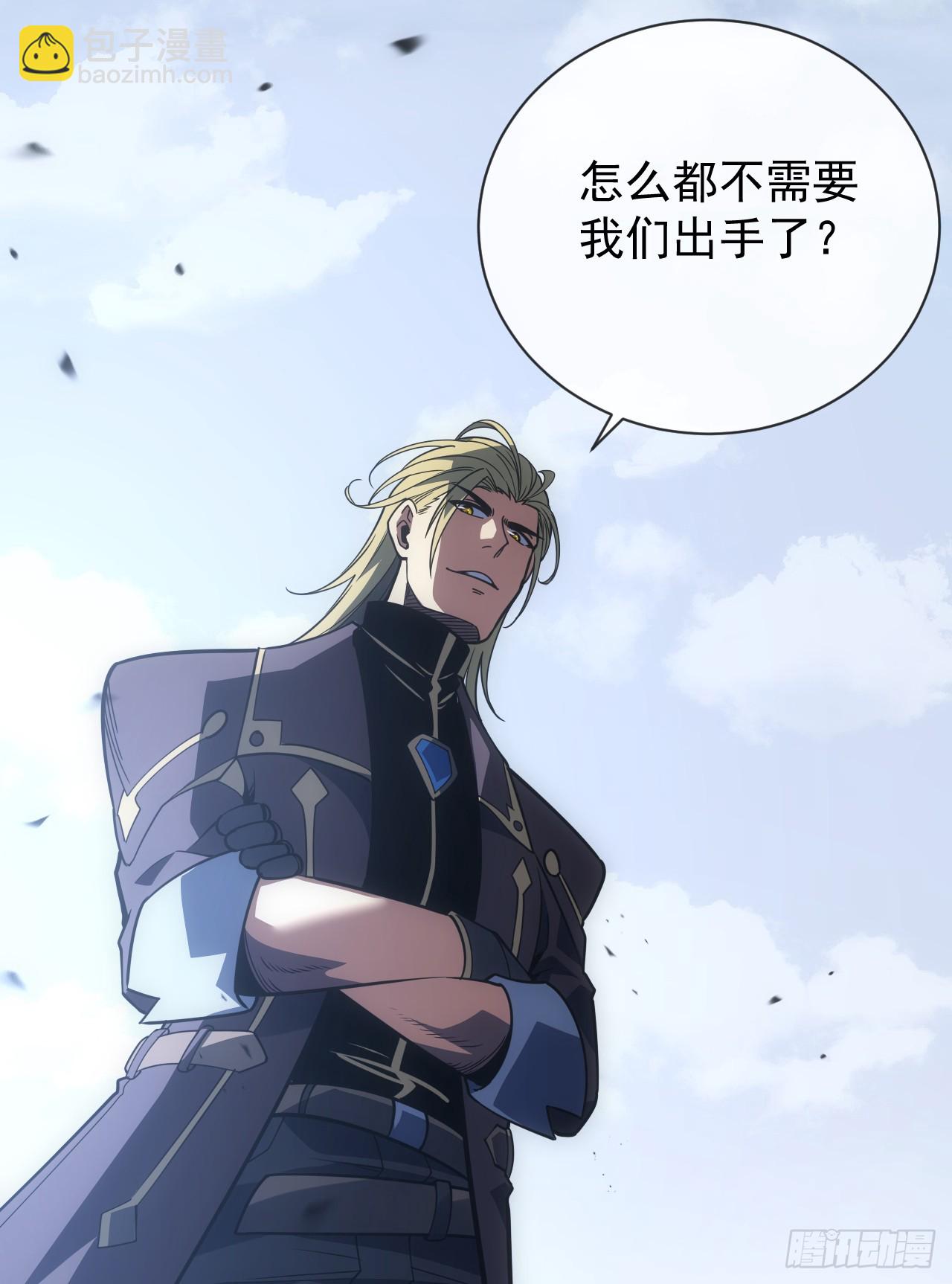 第53话 补最后一刀吧-第55话