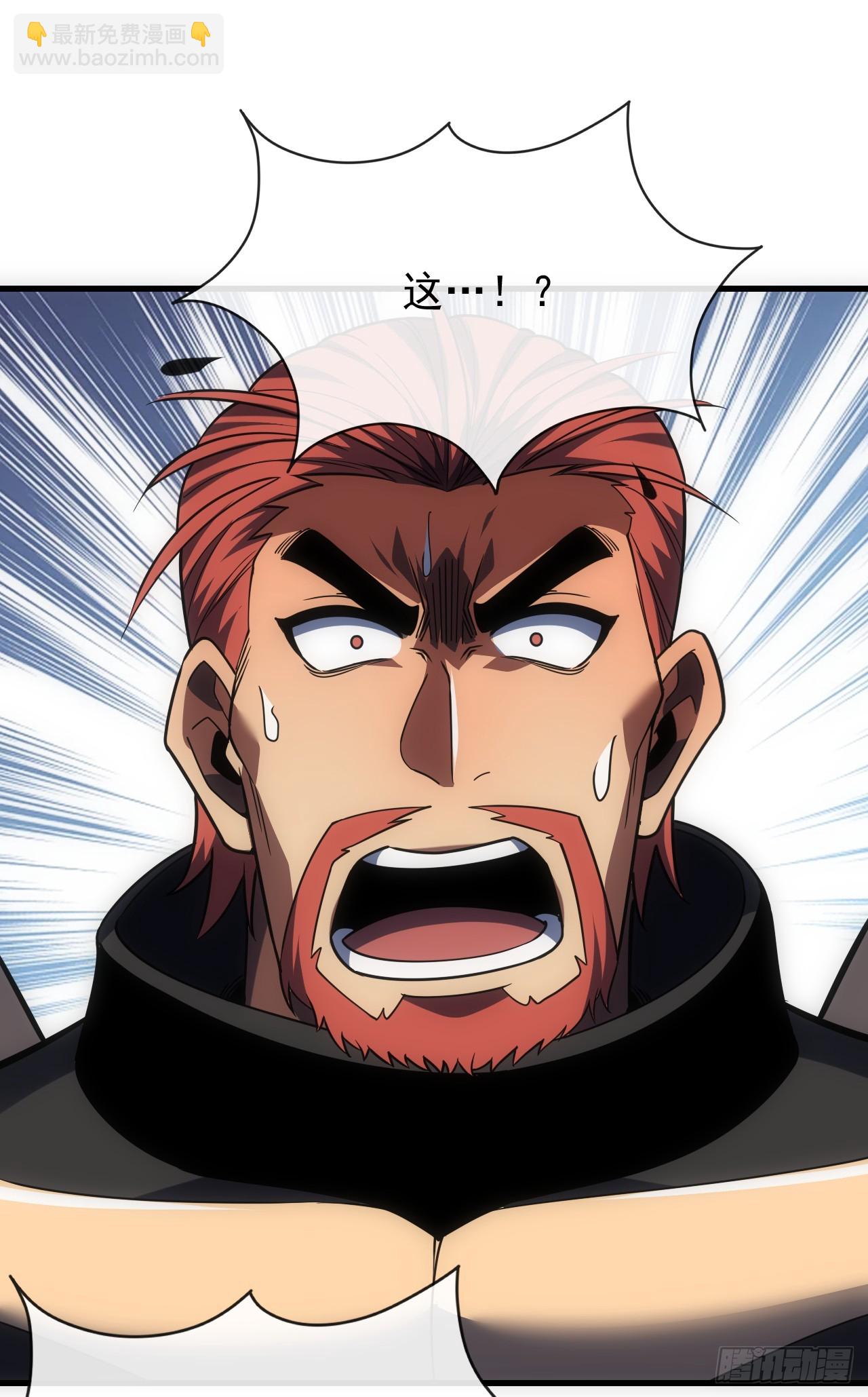 第53话 补最后一刀吧-第55话