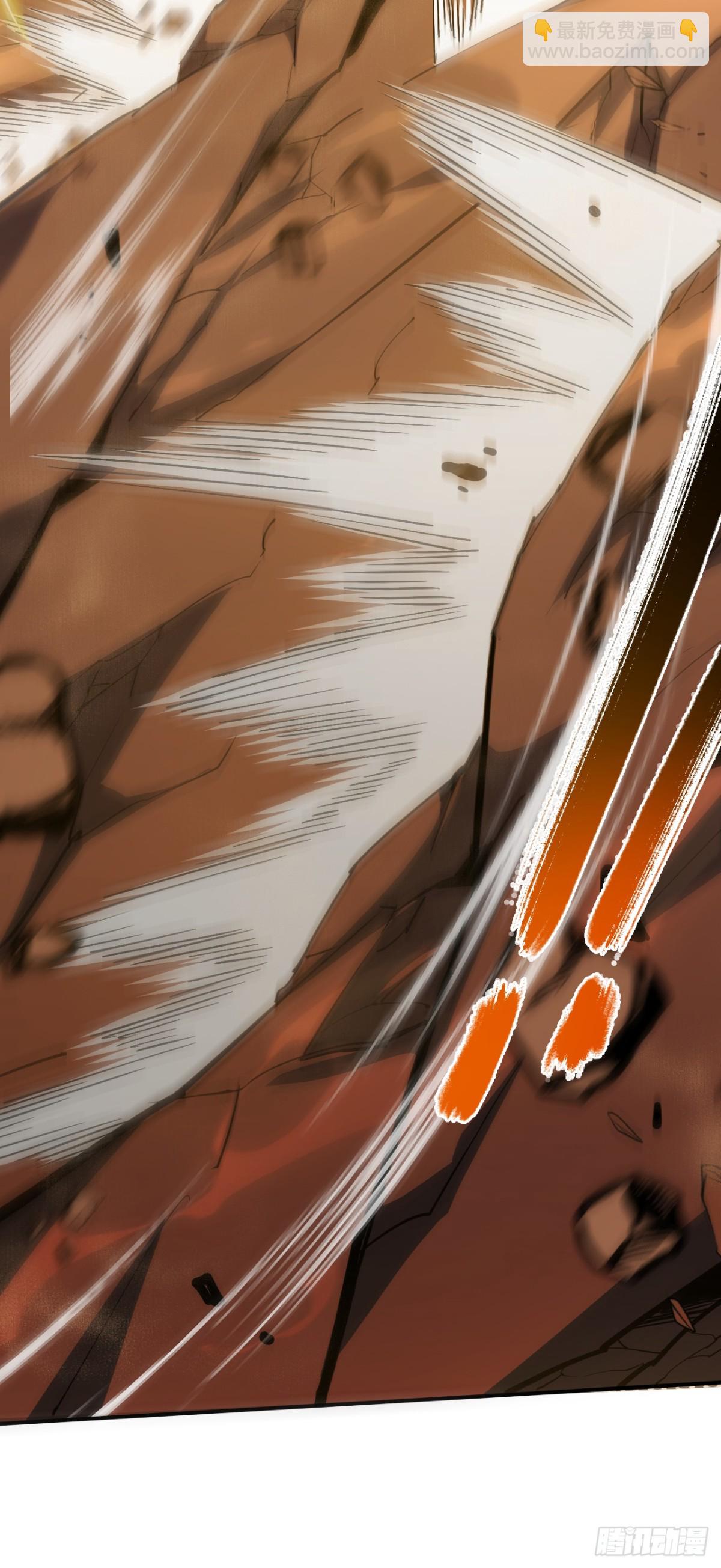 第5话 还真是不怕死啊-第7话