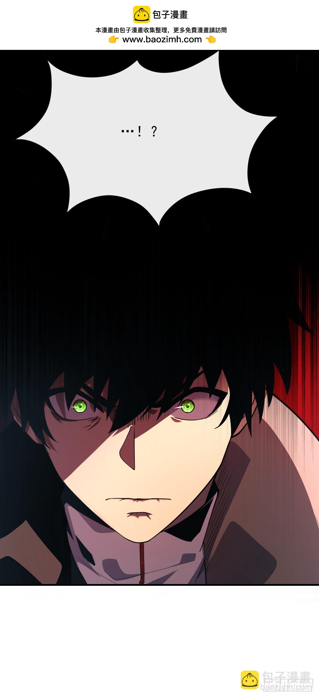 第59话 先加入&hellip;军方吗？-第61话