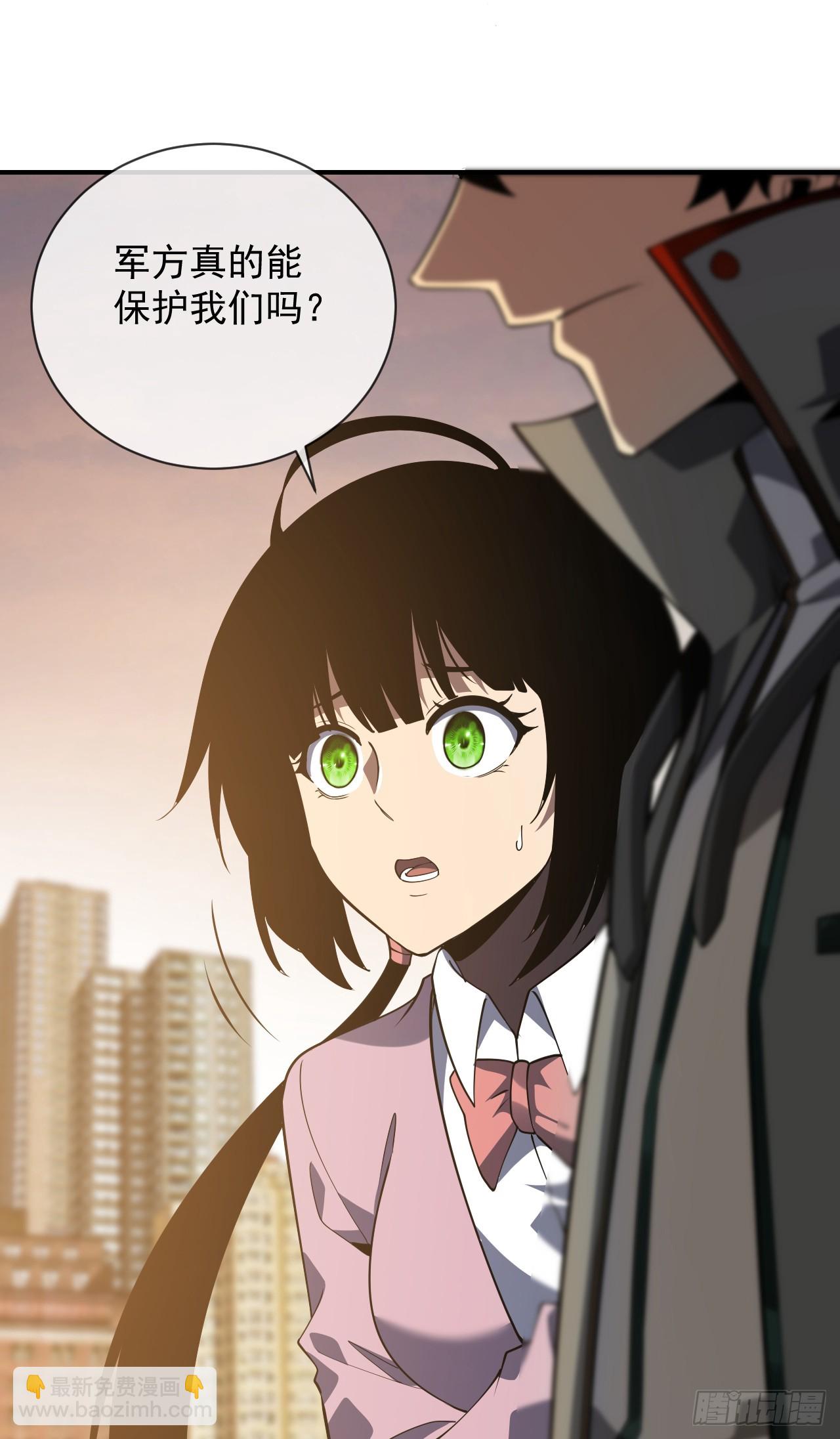 第59话 先加入&hellip;军方吗？-第61话