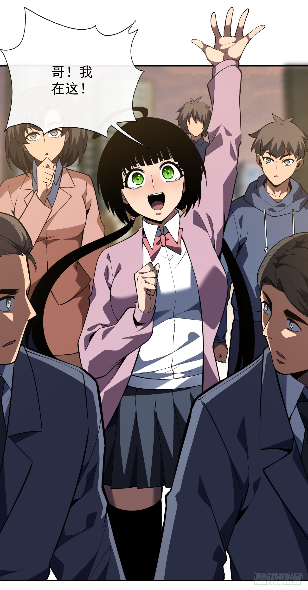 第59话 先加入&hellip;军方吗？-第61话