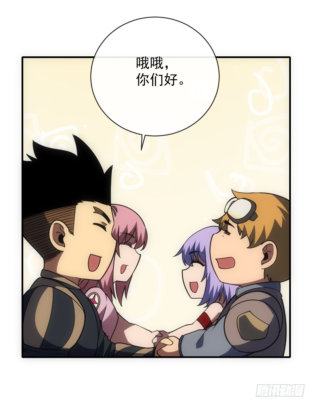 第61话 技能升级！-第63话