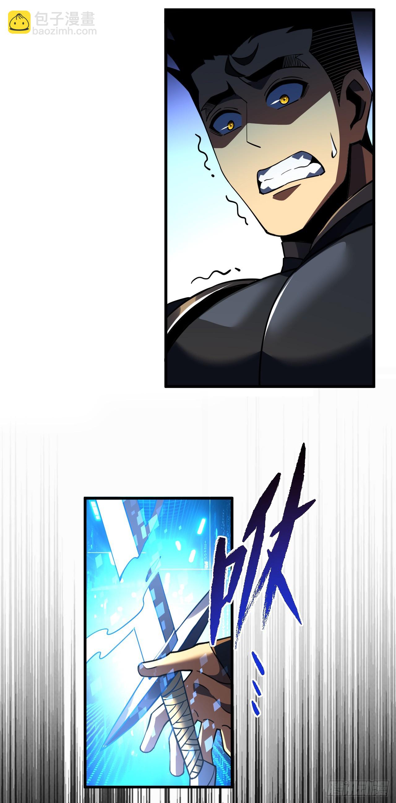 第63话 赌徒时间！启动！-第65话