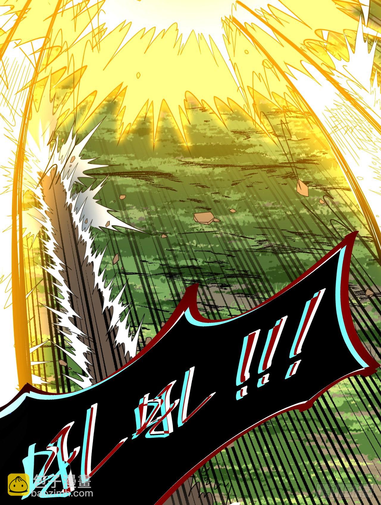 第65话 柱子救我！-第67话