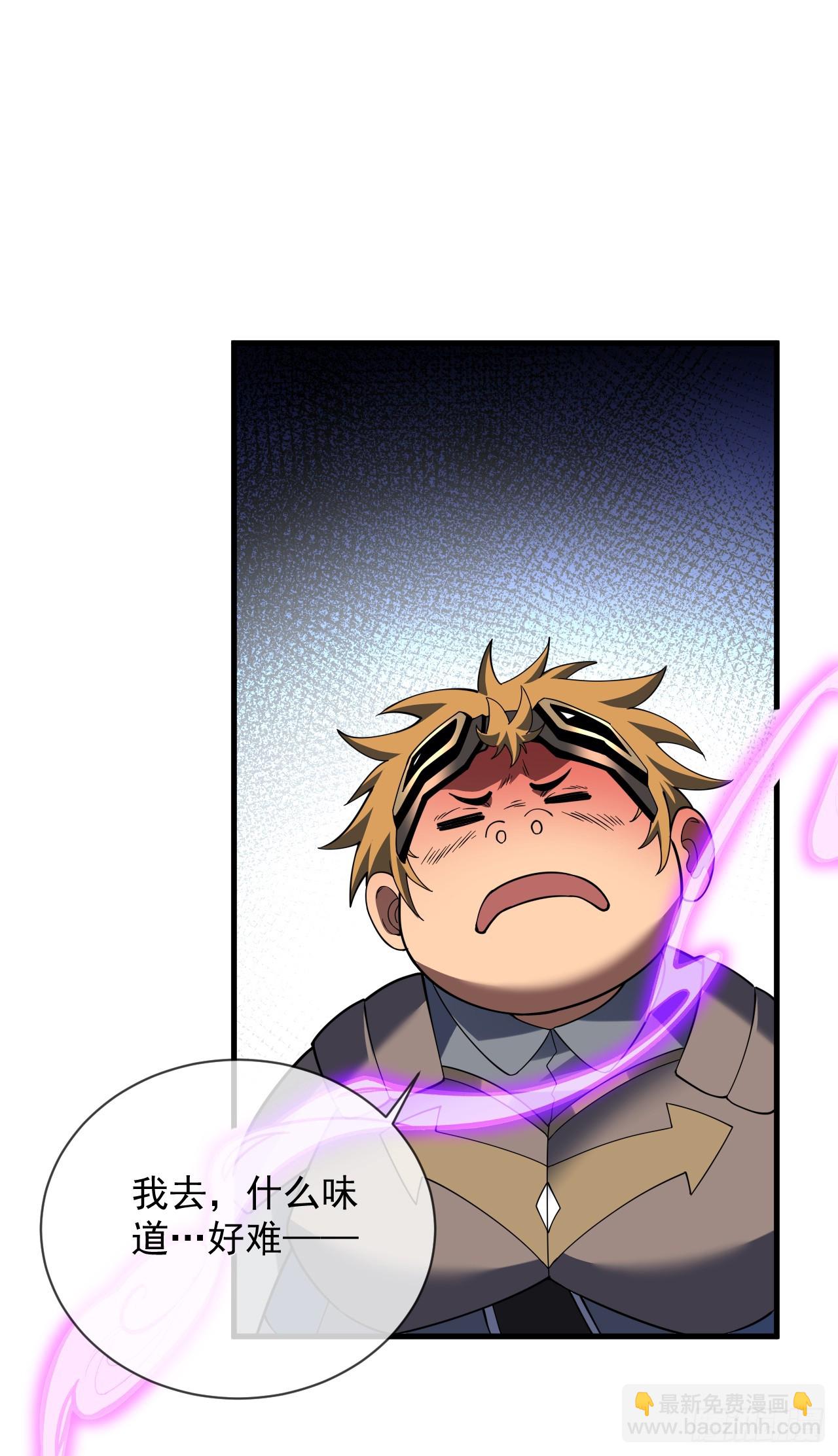 第67话 还需要更多的磨炼-第69话
