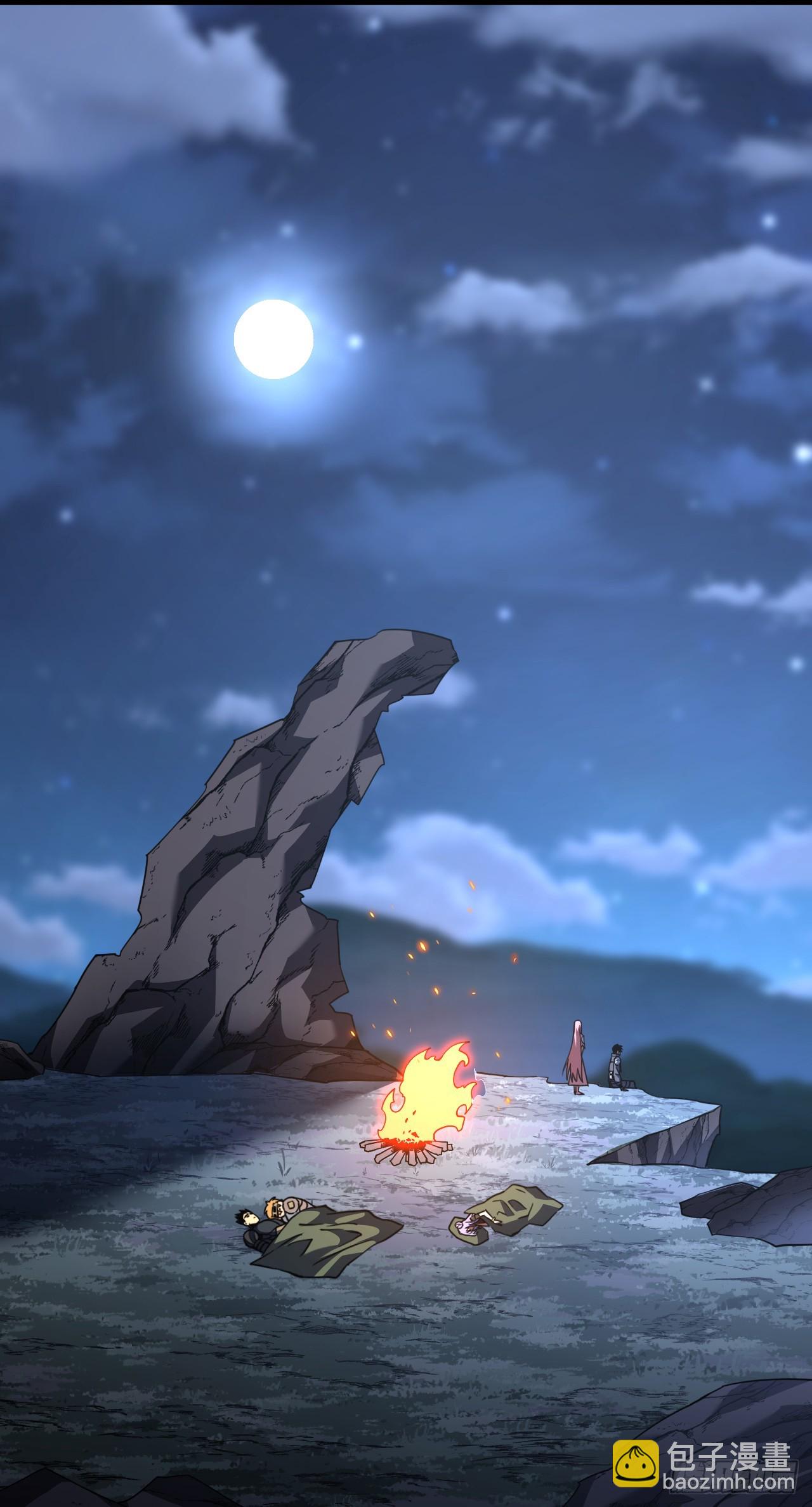 第67话 还需要更多的磨炼-第69话