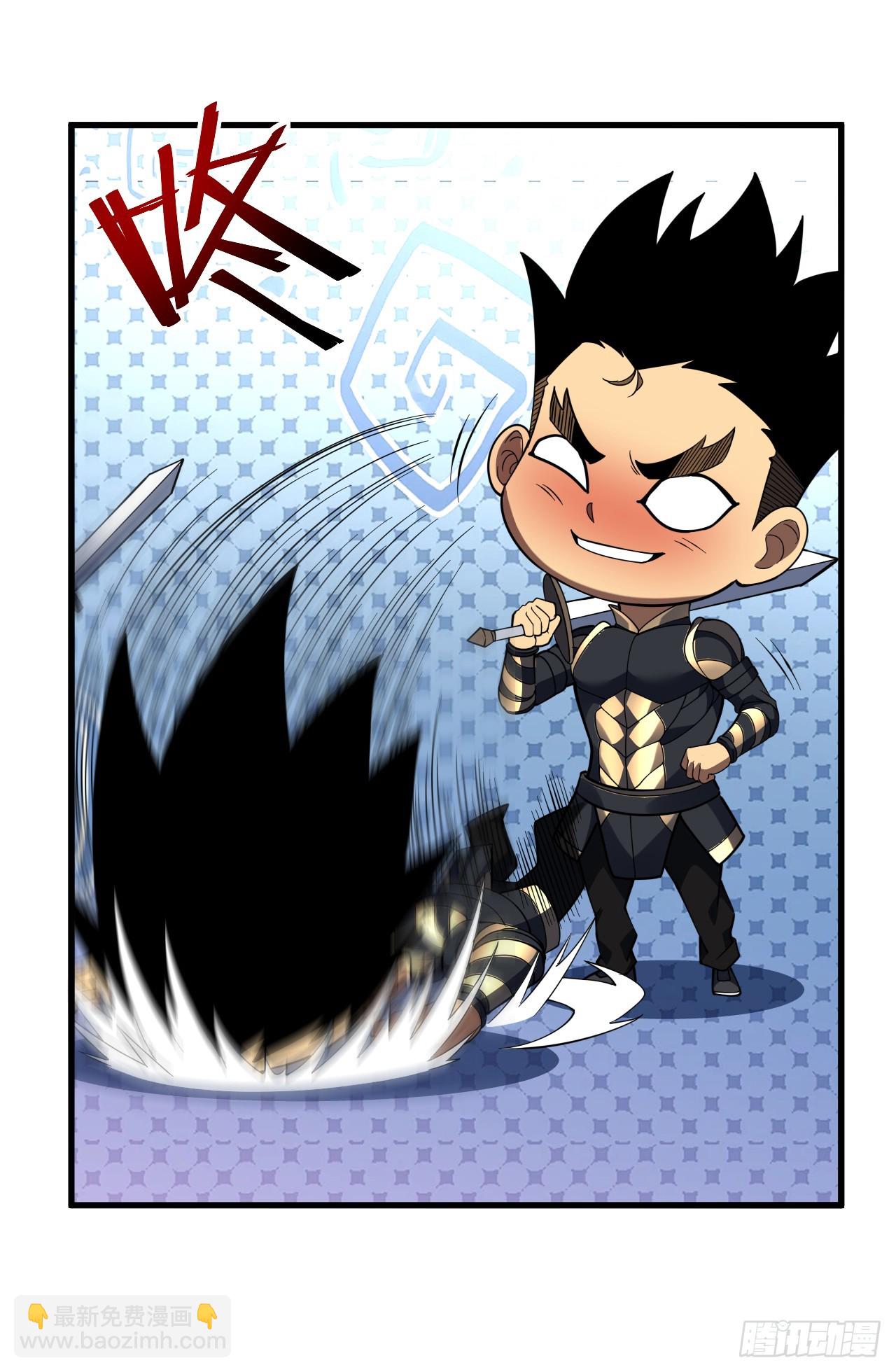 第67话 还需要更多的磨炼-第69话