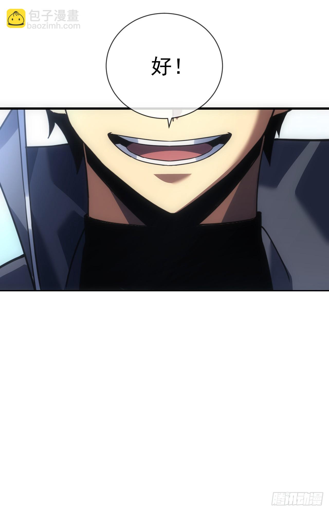 第69话 下个目标&hellip;堕落尸王！-第71话