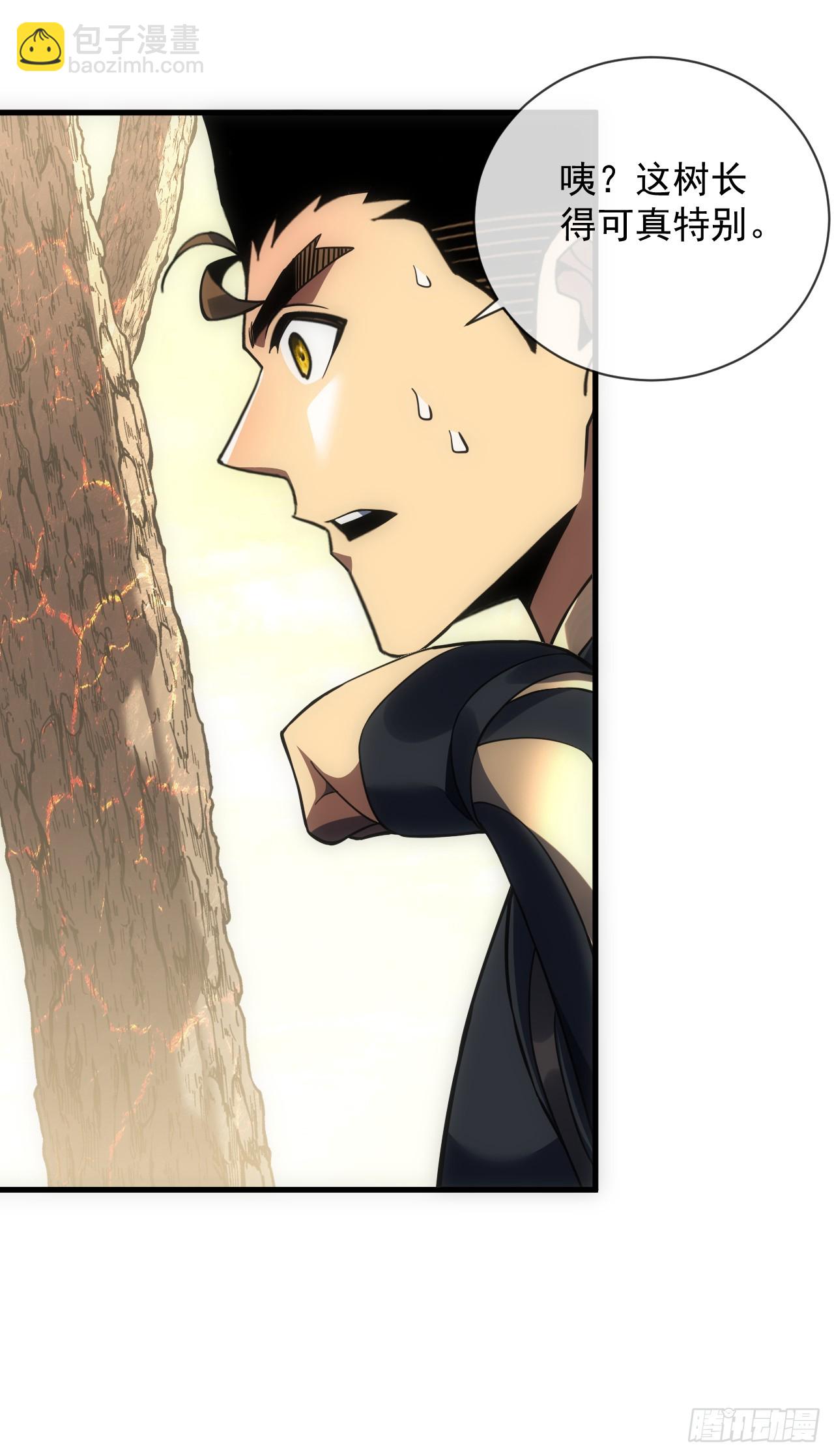 第69话 下个目标&hellip;堕落尸王！-第71话