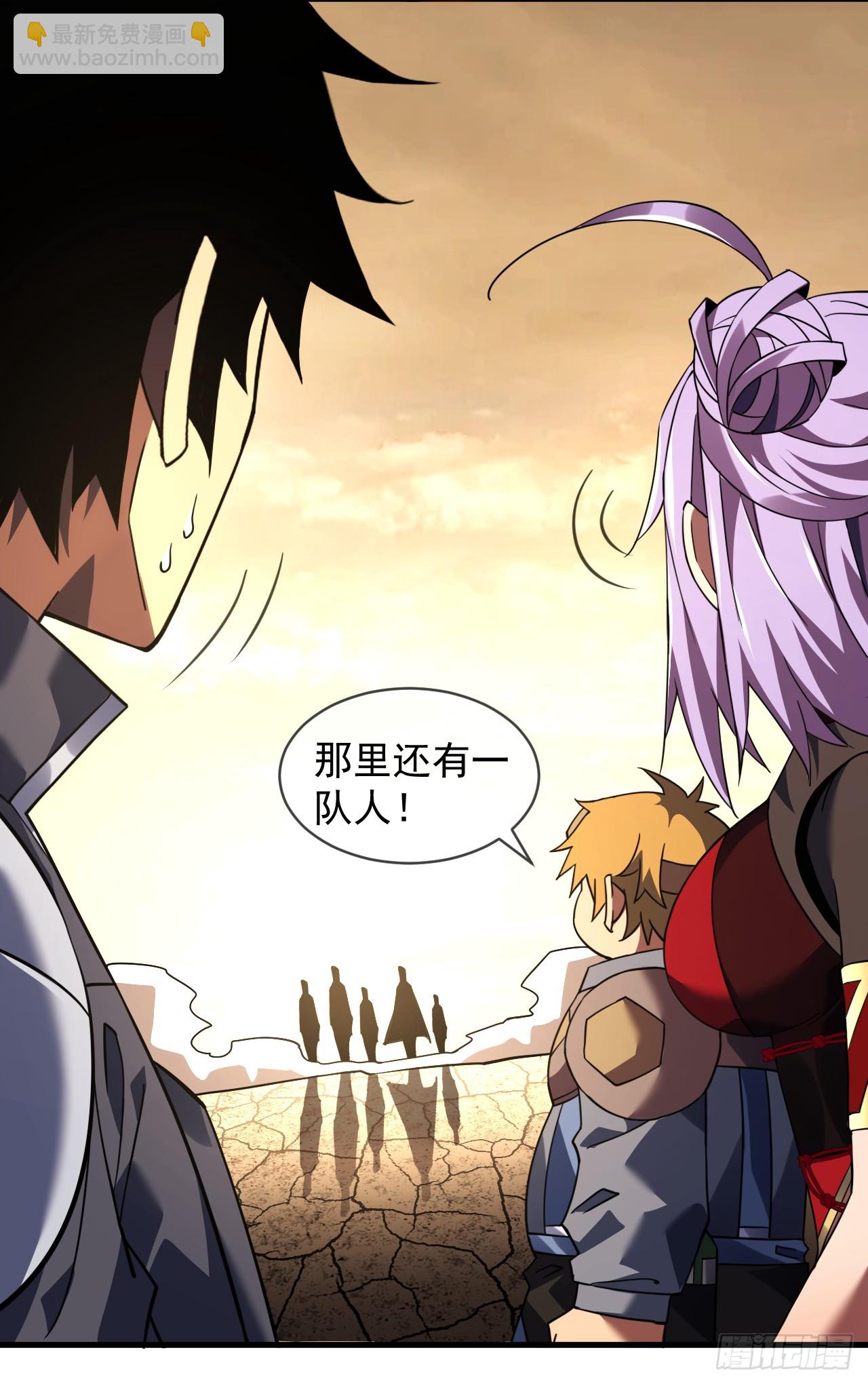 第69话 下个目标&hellip;堕落尸王！-第71话