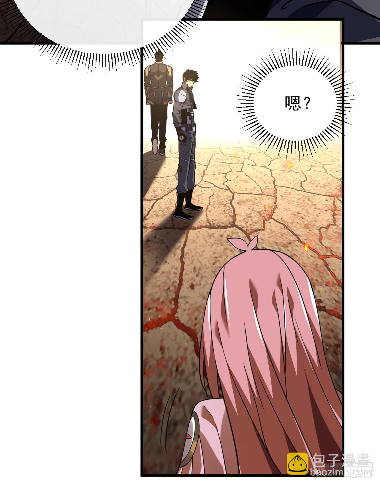 第69话 下个目标&hellip;堕落尸王！-第71话