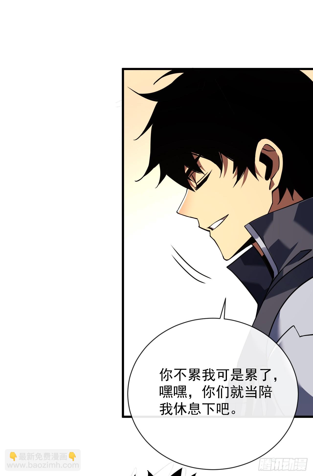 第69话 下个目标&hellip;堕落尸王！-第71话