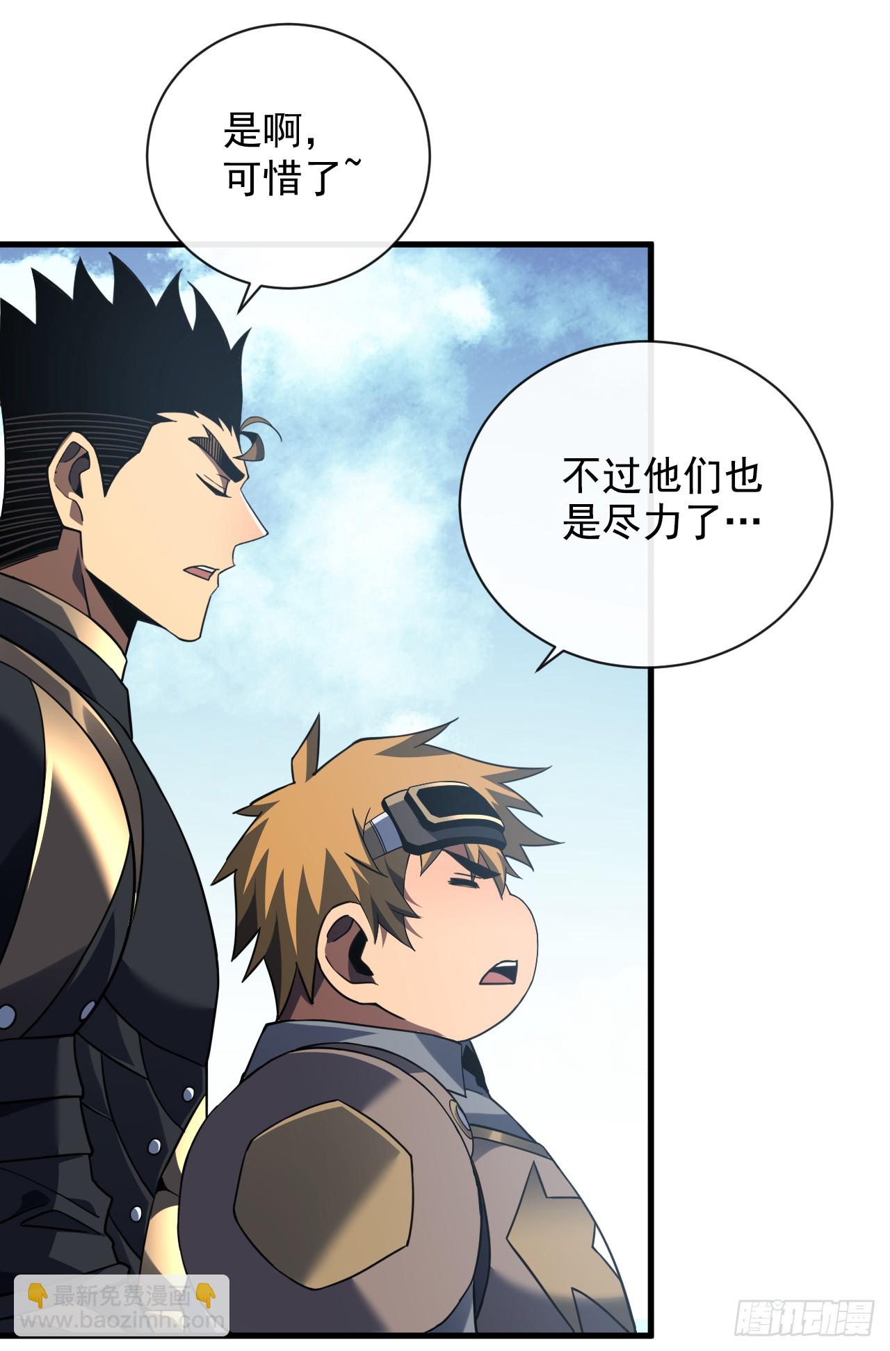 第69话 下个目标&hellip;堕落尸王！-第71话