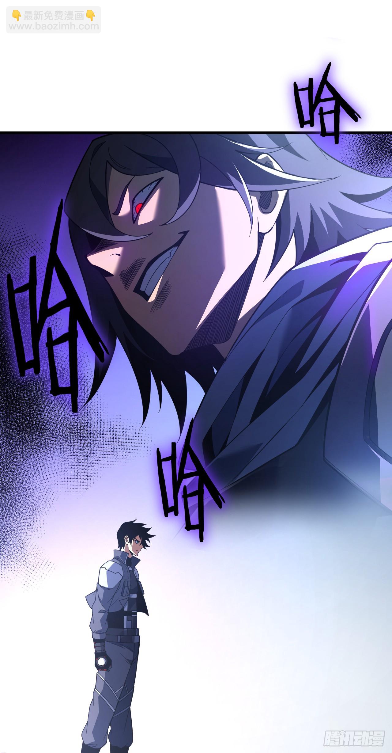 第71话 我们不如赌一赌-第73话