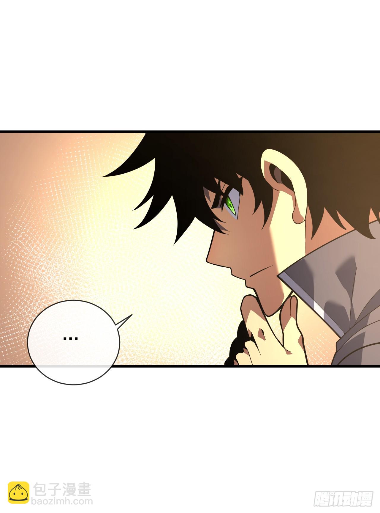 第71话 我们不如赌一赌-第73话