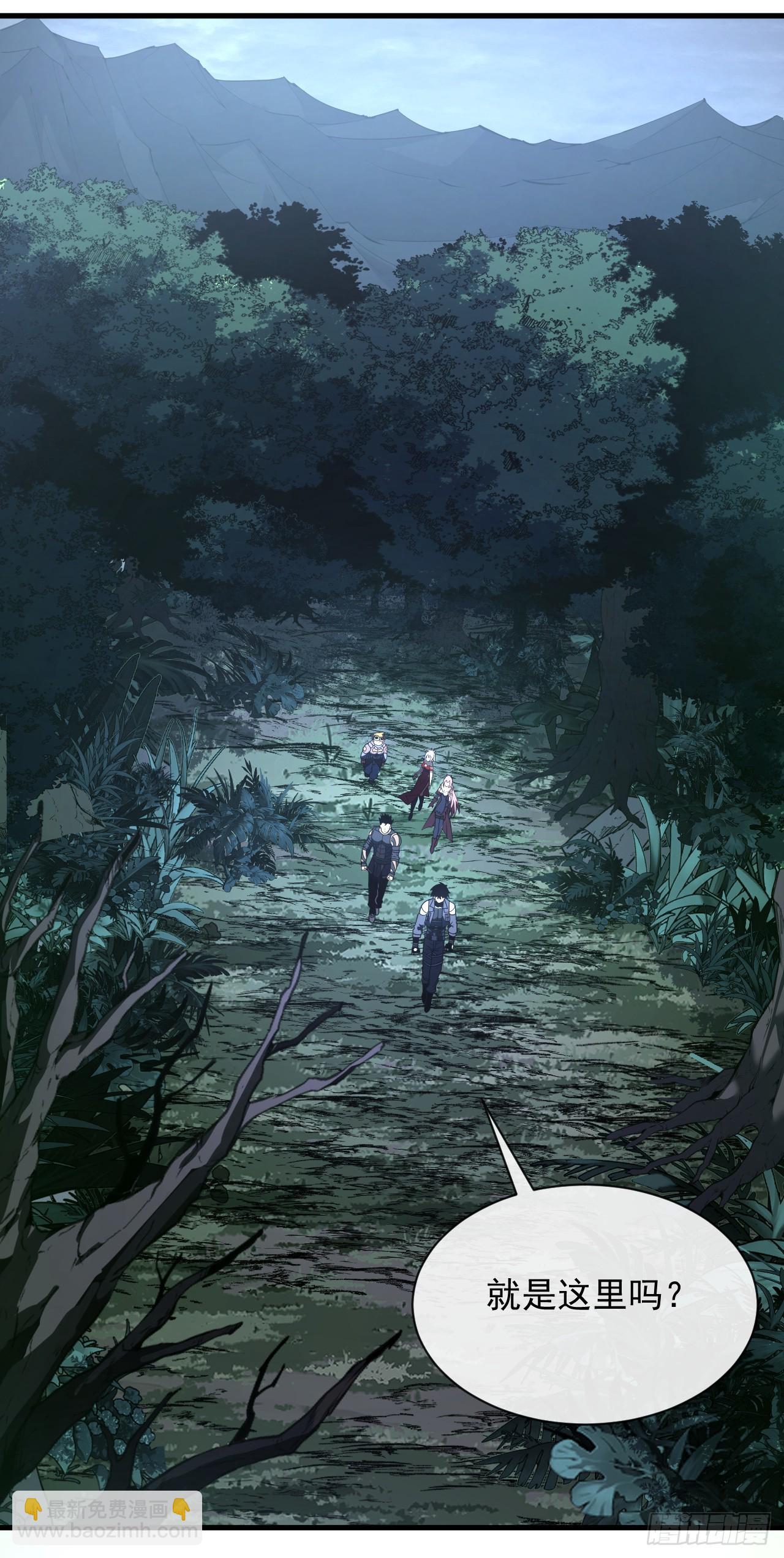 第71话 我们不如赌一赌-第73话
