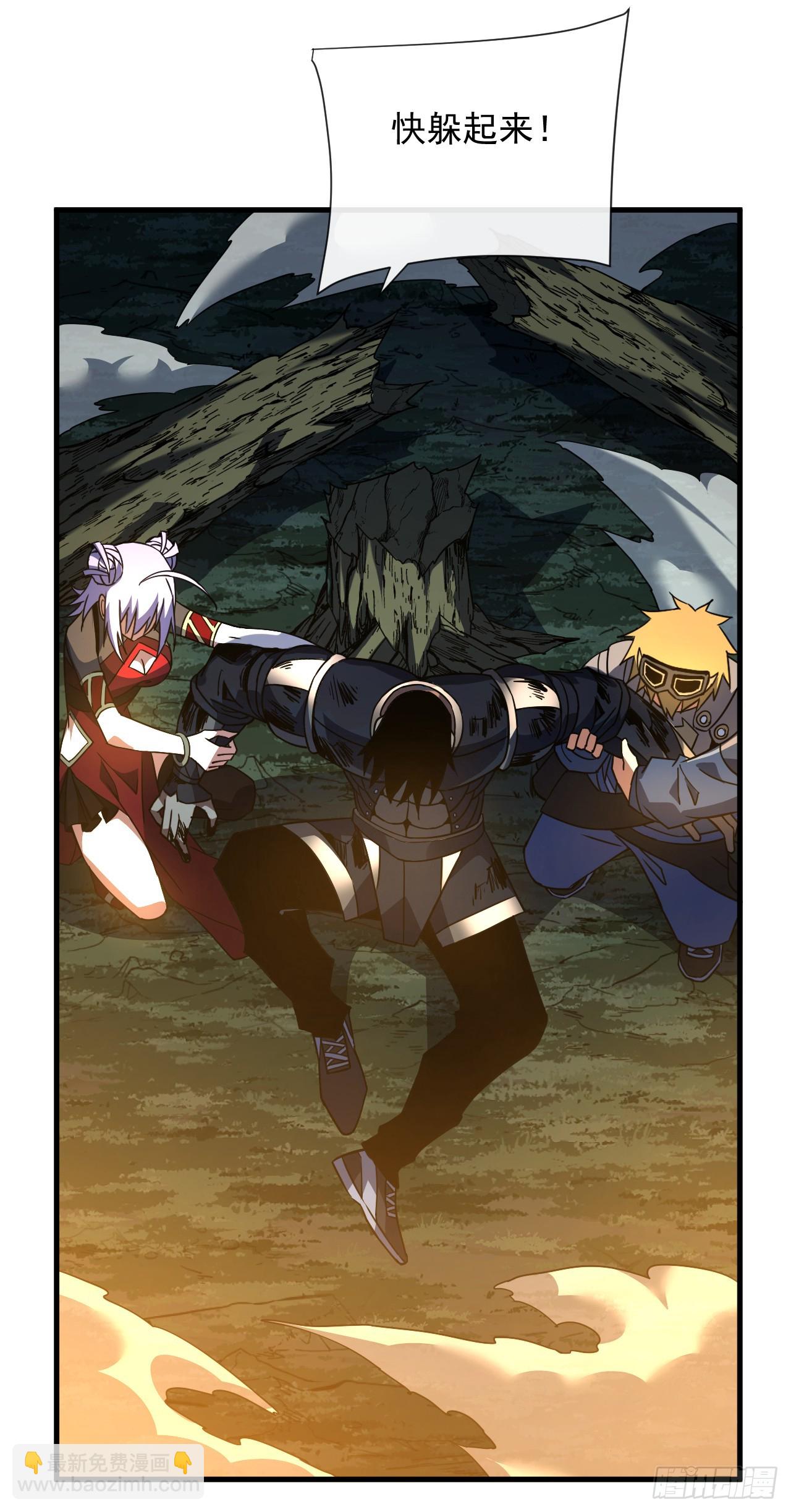 第73话 骨头&hellip;好像断了-第75话