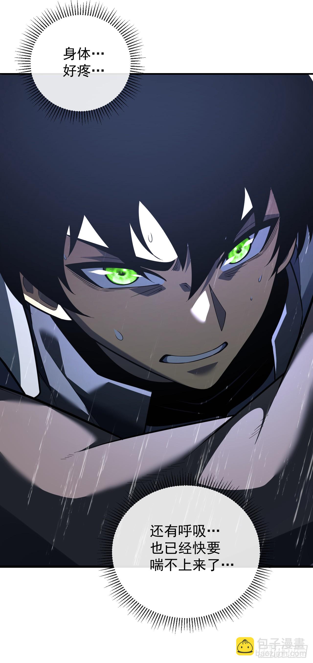 第75话 奋战到最后一刻！-第77话