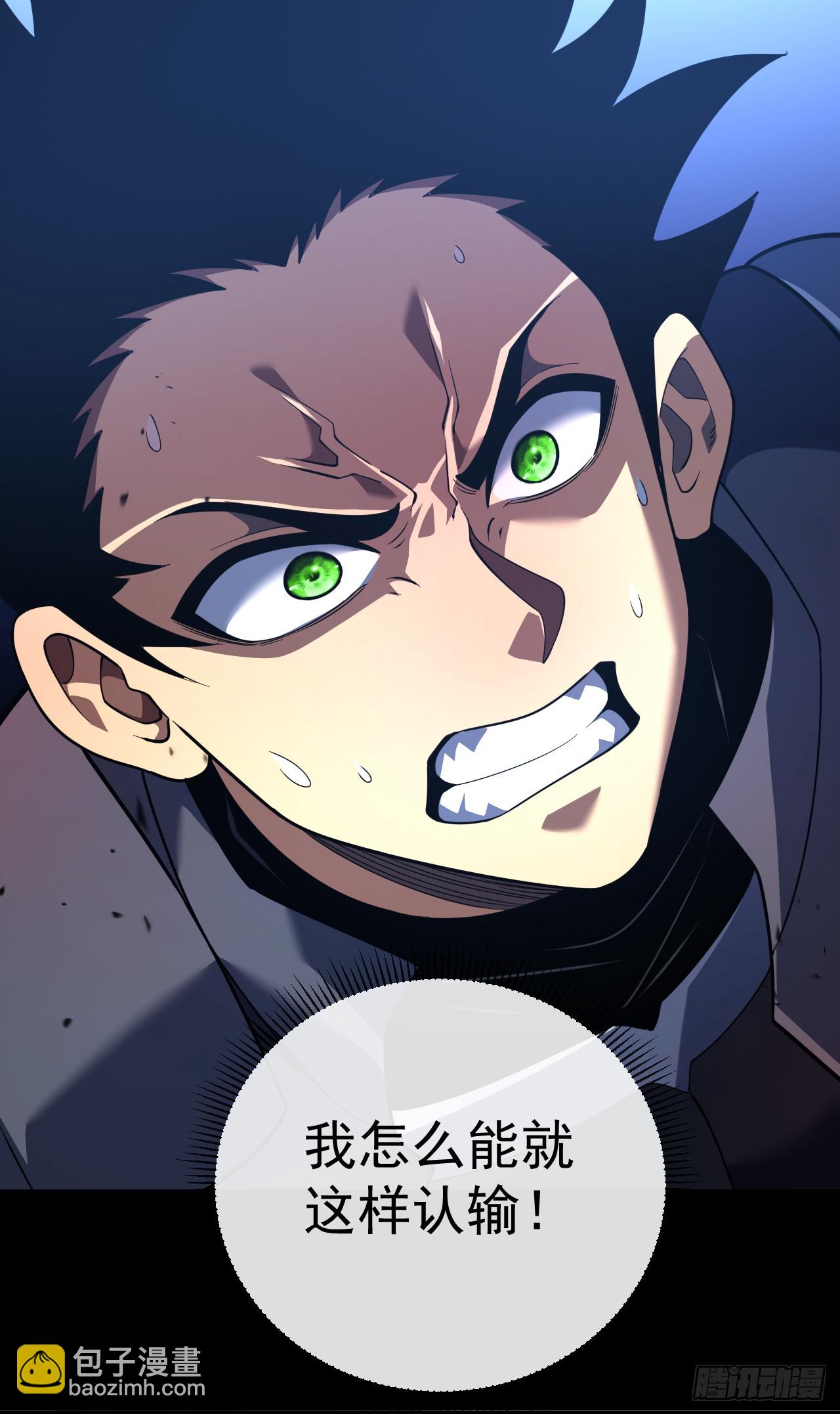 第75话 奋战到最后一刻！-第77话