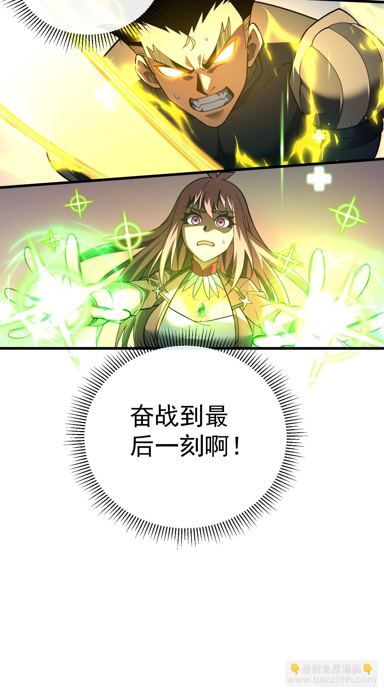 第75话 奋战到最后一刻！-第77话