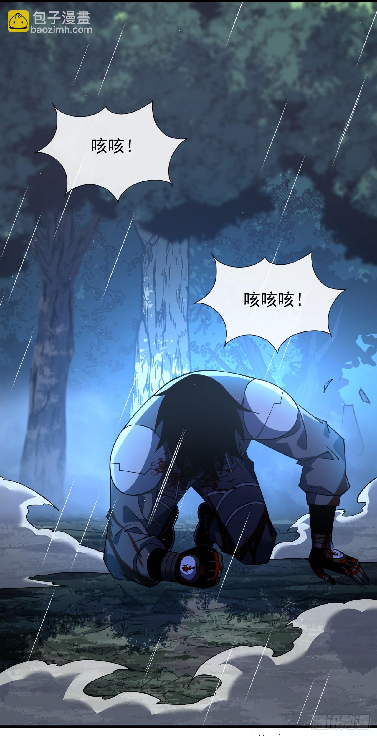 第75话 奋战到最后一刻！-第77话