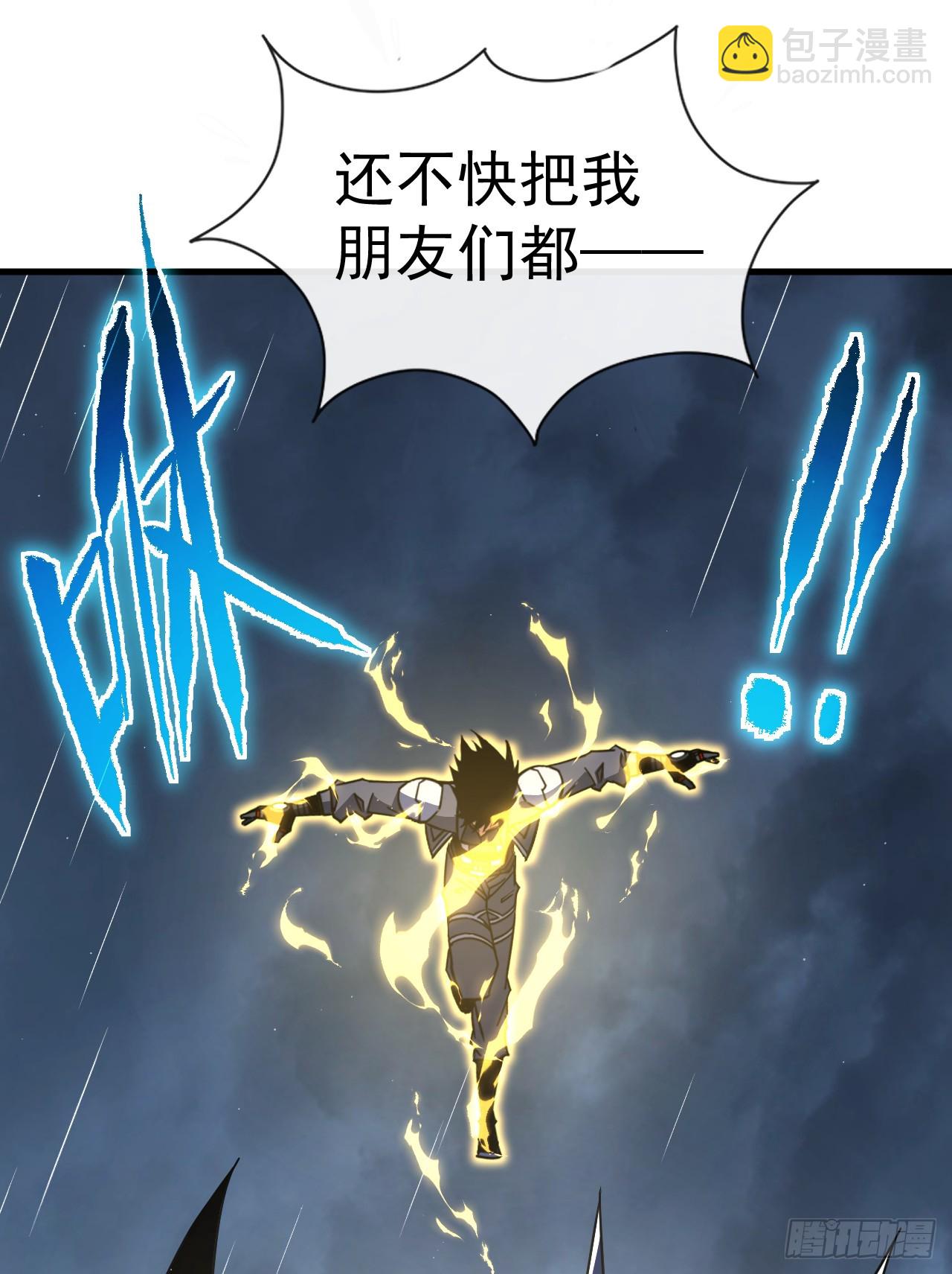 第75话 奋战到最后一刻！-第77话