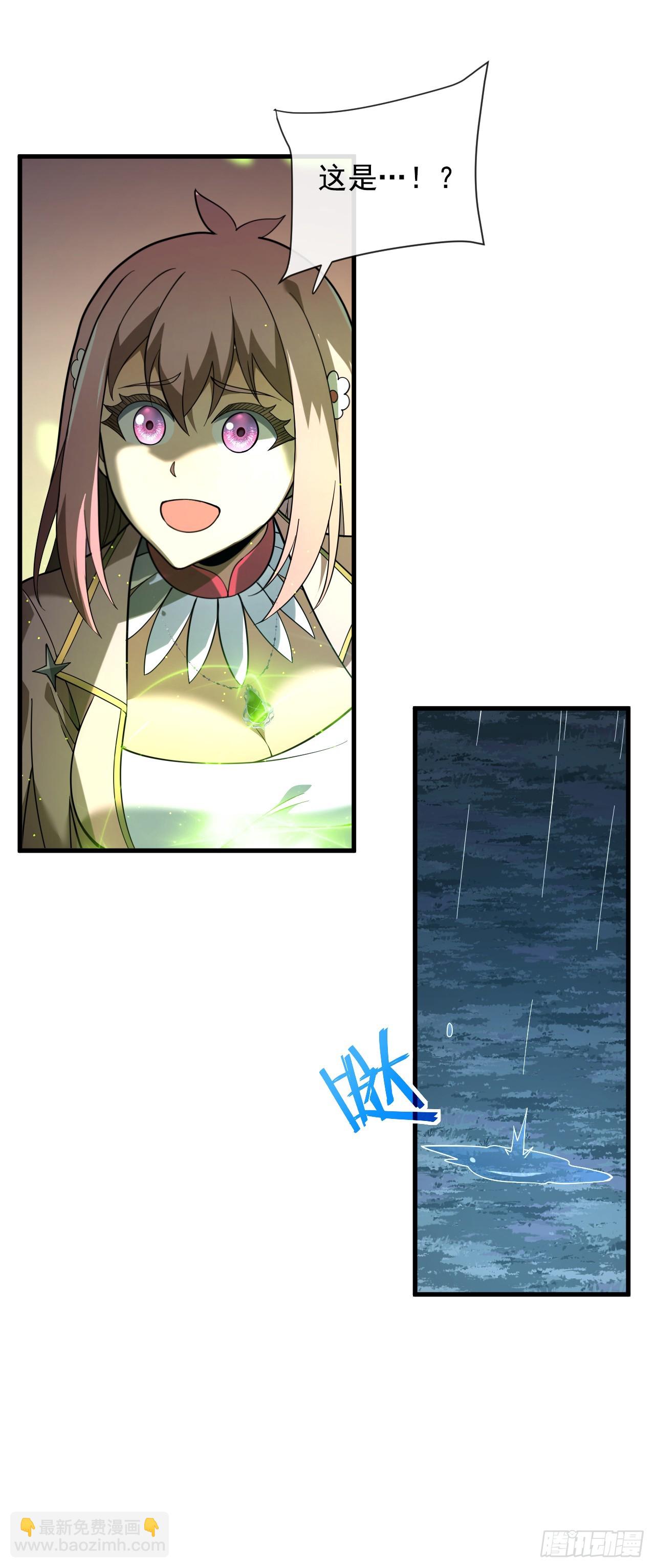 第75话 奋战到最后一刻！-第77话