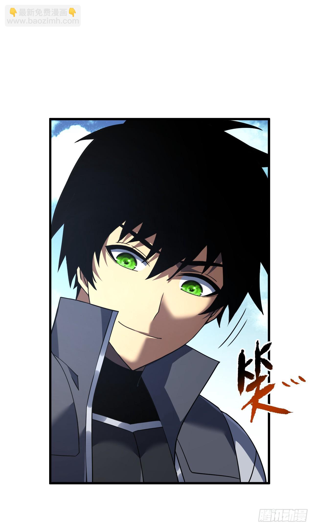 第77话 我们很需要你(1/2)-第79话