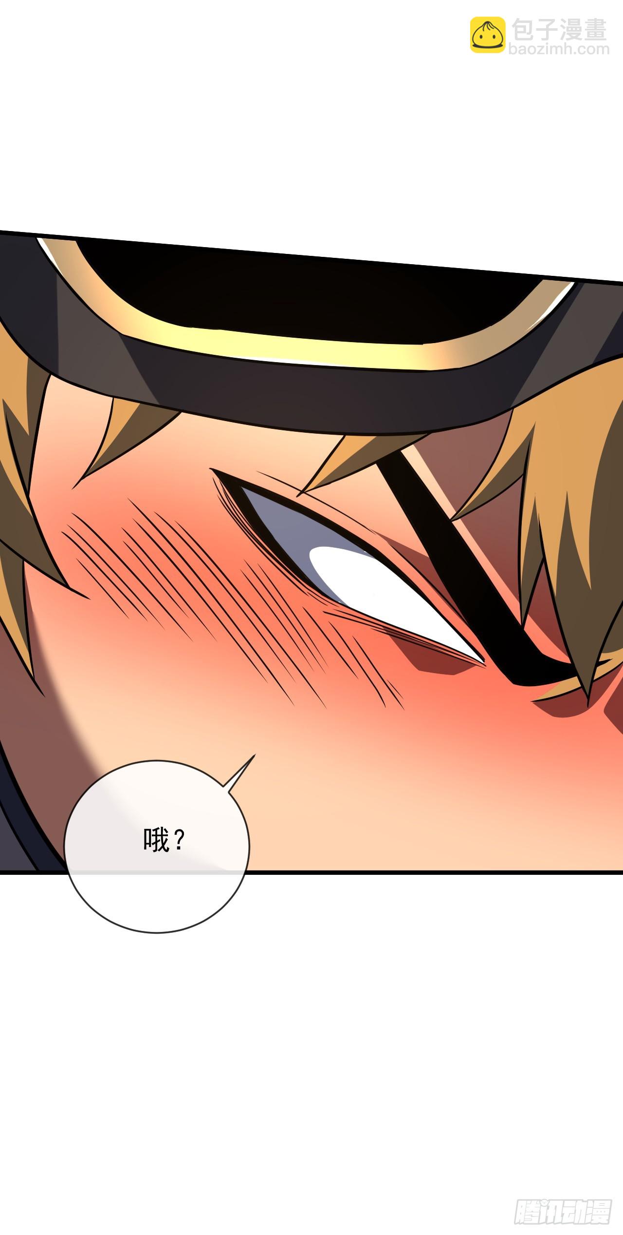 第83话 火神小队都是变态？-第85话