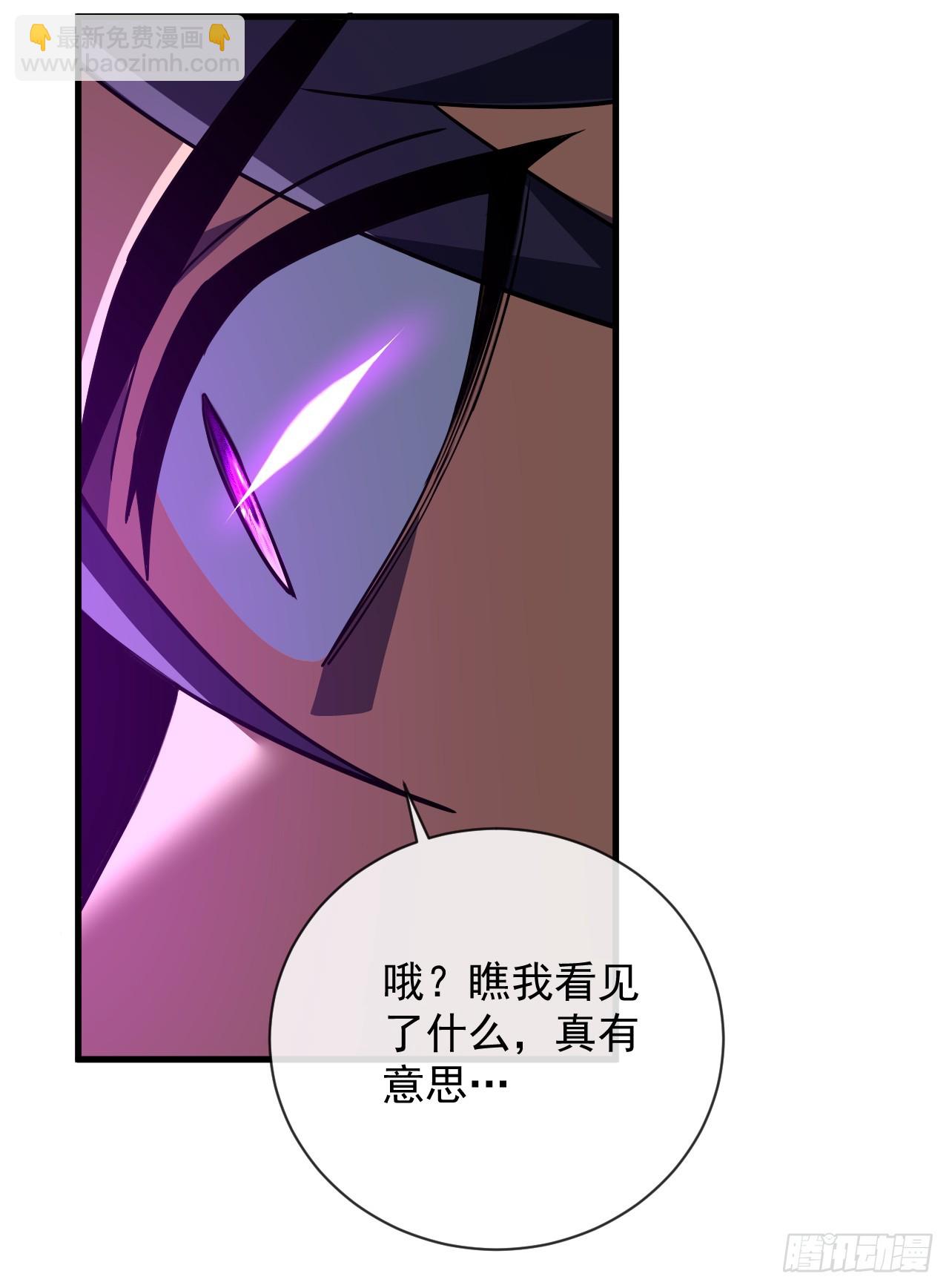 第93话 这家伙果然难缠(1/2)-第95话