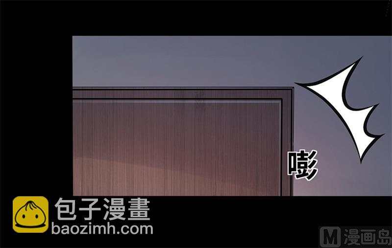 第12话 我的女人谁敢动-第11话