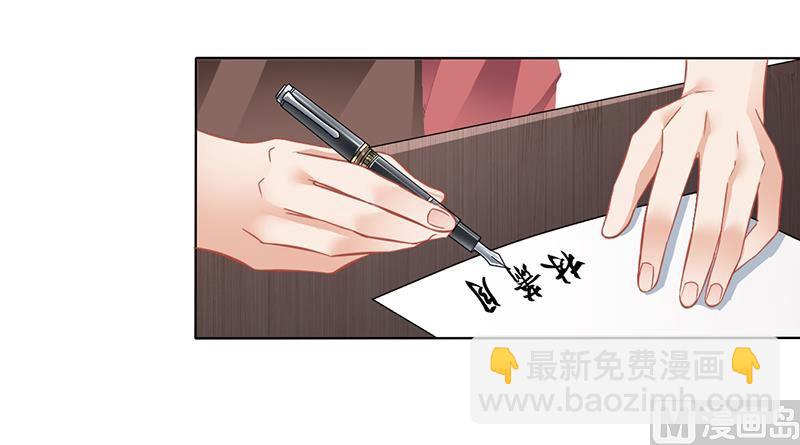 第14话 签下卖身契-第13话