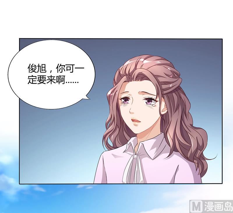 第14话 签下卖身契-第13话