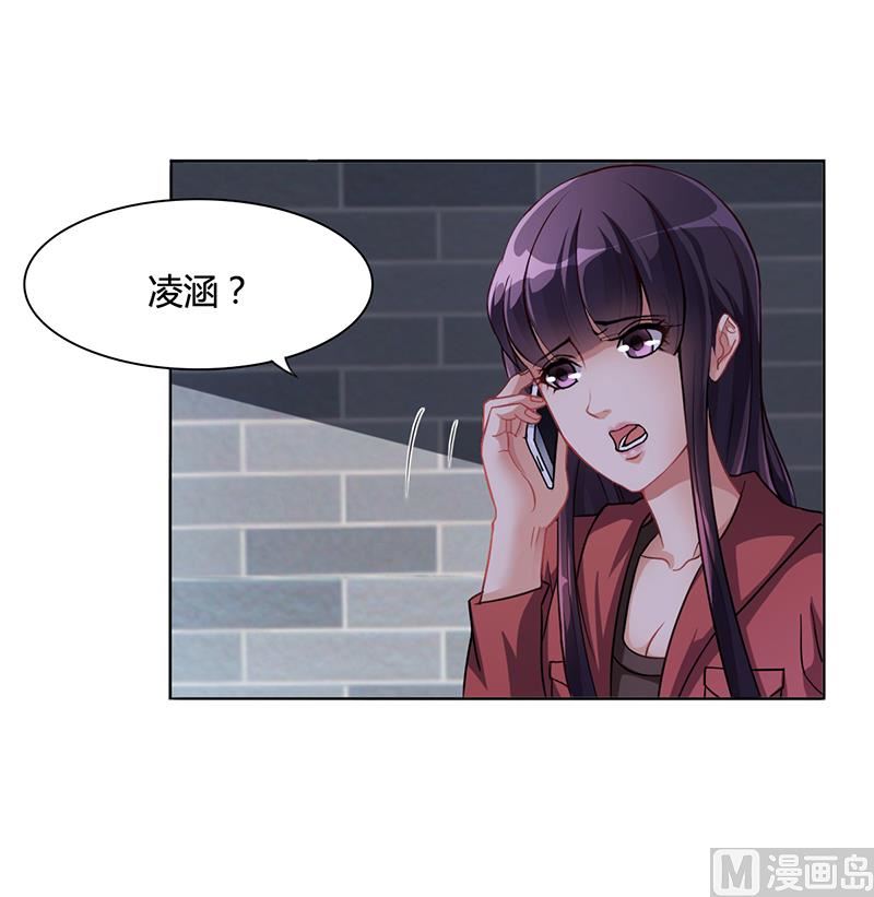 第16话 林妮妮出走-第15话