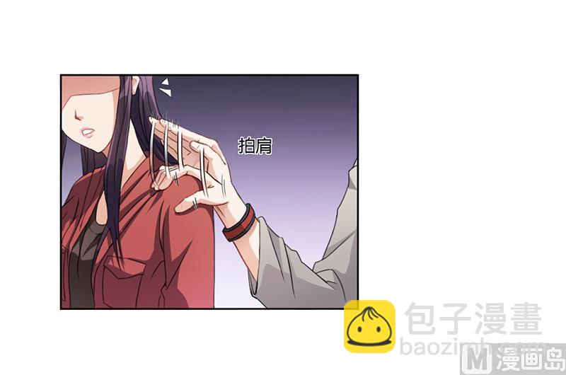 第16话 林妮妮出走-第15话