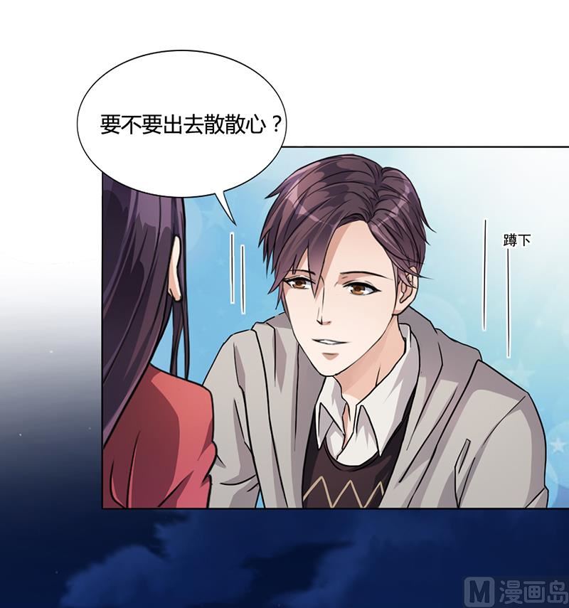 第16话 林妮妮出走-第15话