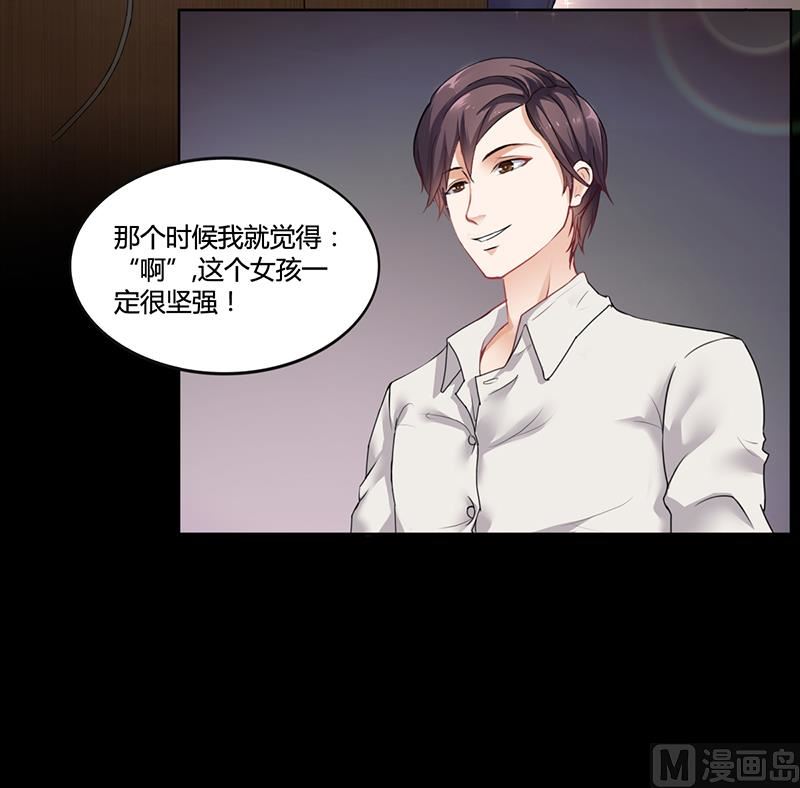 第16话 林妮妮出走-第15话
