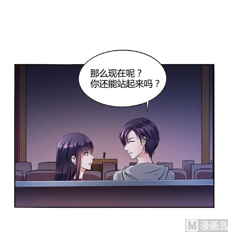 第16话 林妮妮出走-第15话