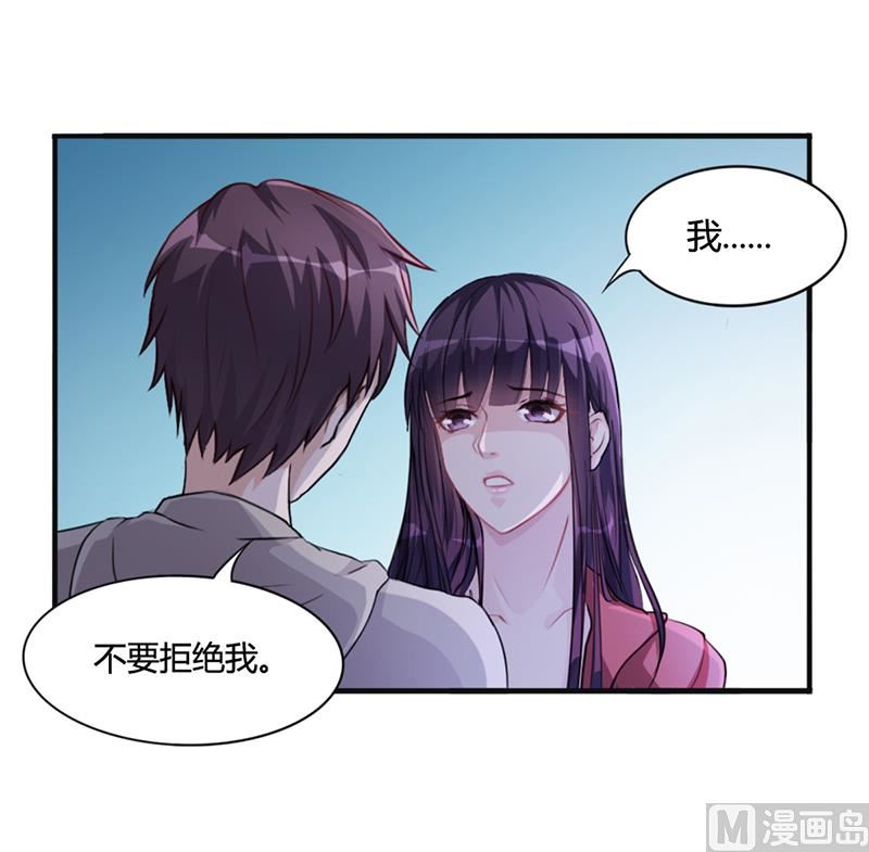 第16话 林妮妮出走-第15话
