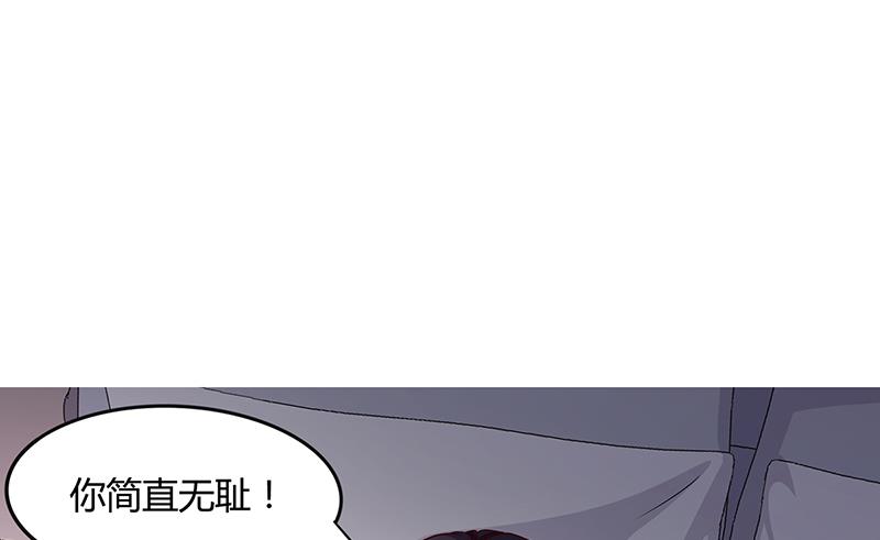 第18话 忤逆安俊旭-第17话