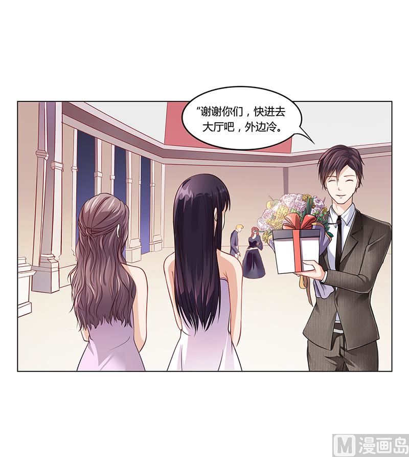 第18话 忤逆安俊旭-第17话